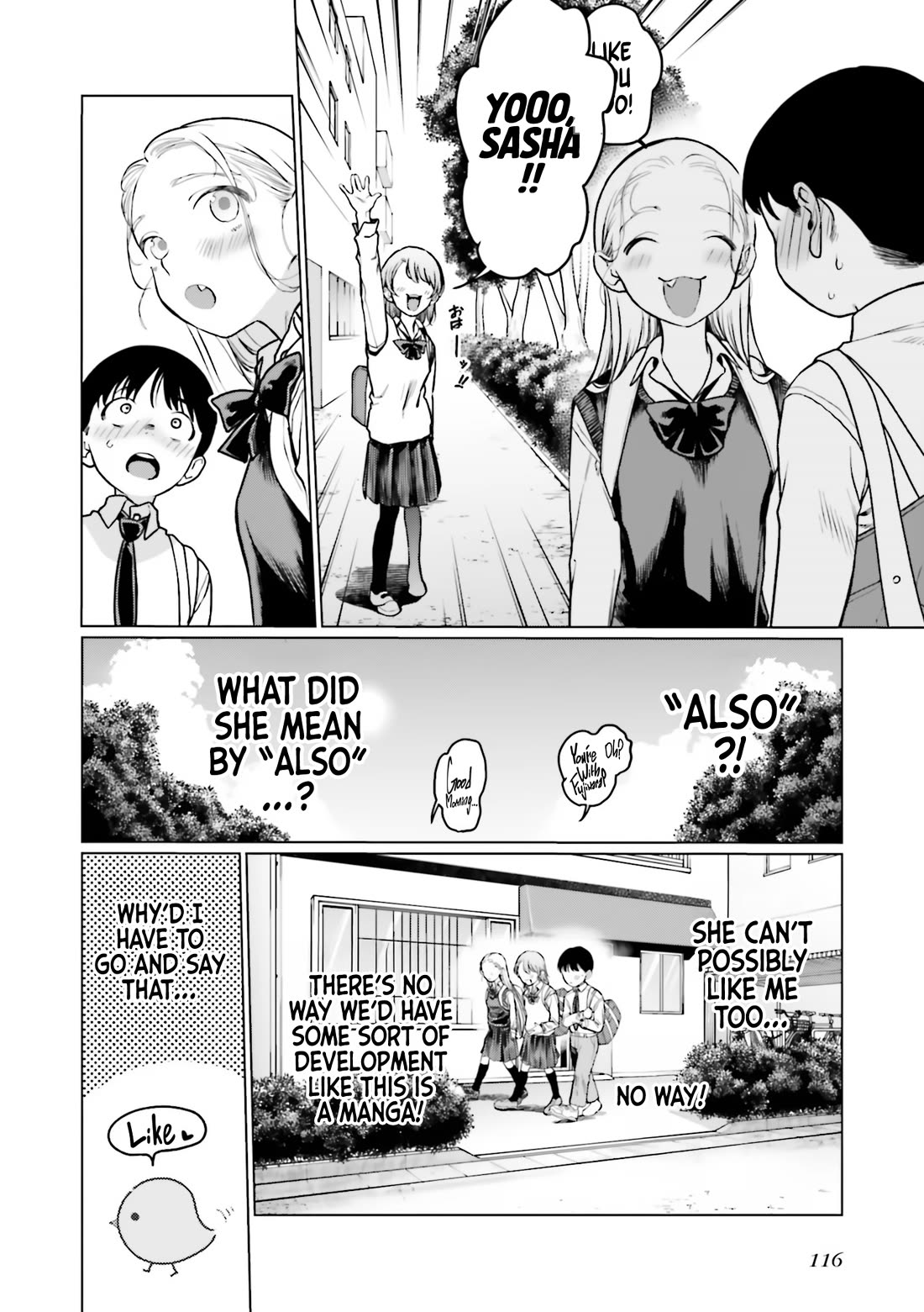 JC Sasha and Her Otaku Classmate chapter 37 page 6