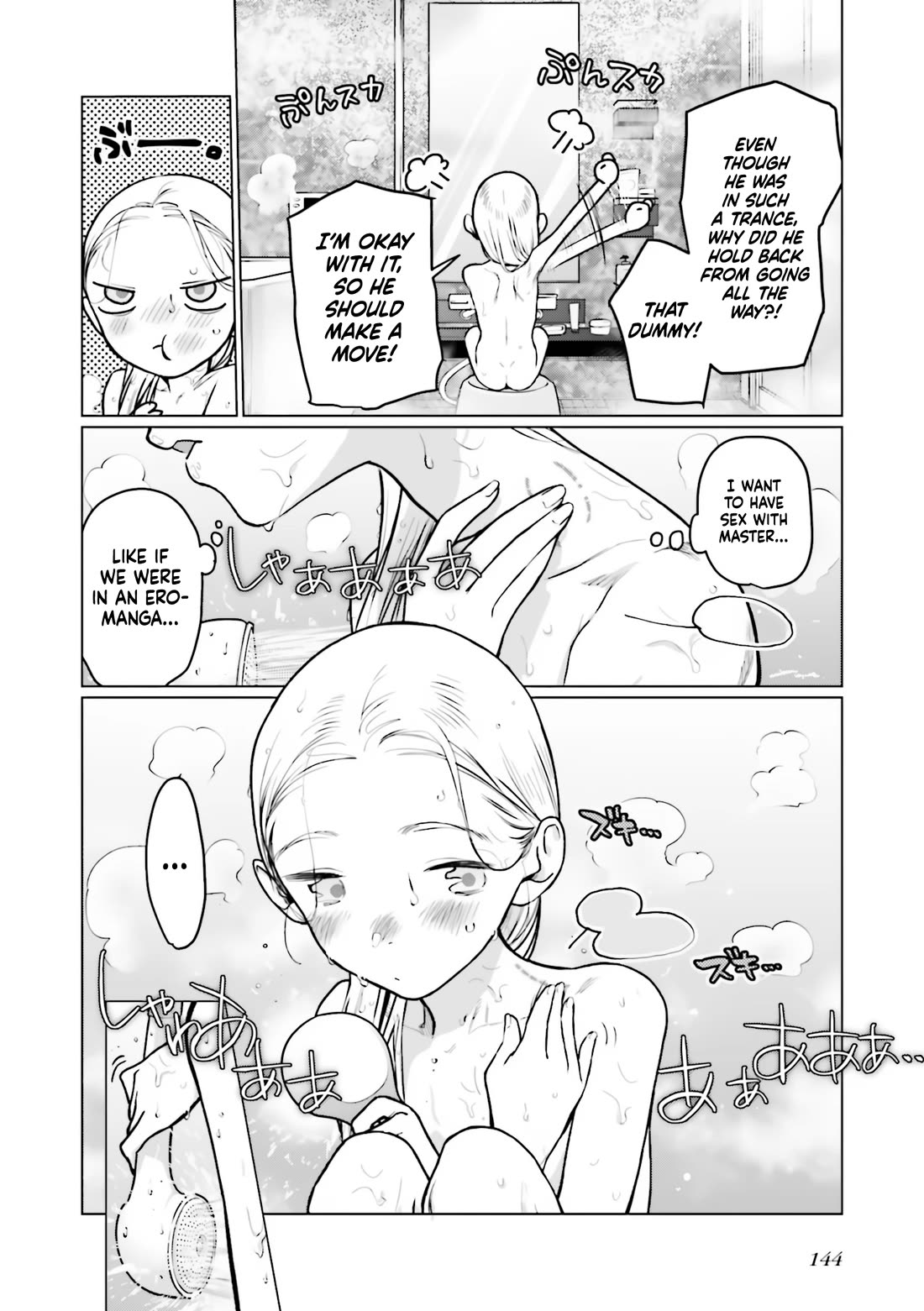 JC Sasha and Her Otaku Classmate chapter 38 page 4