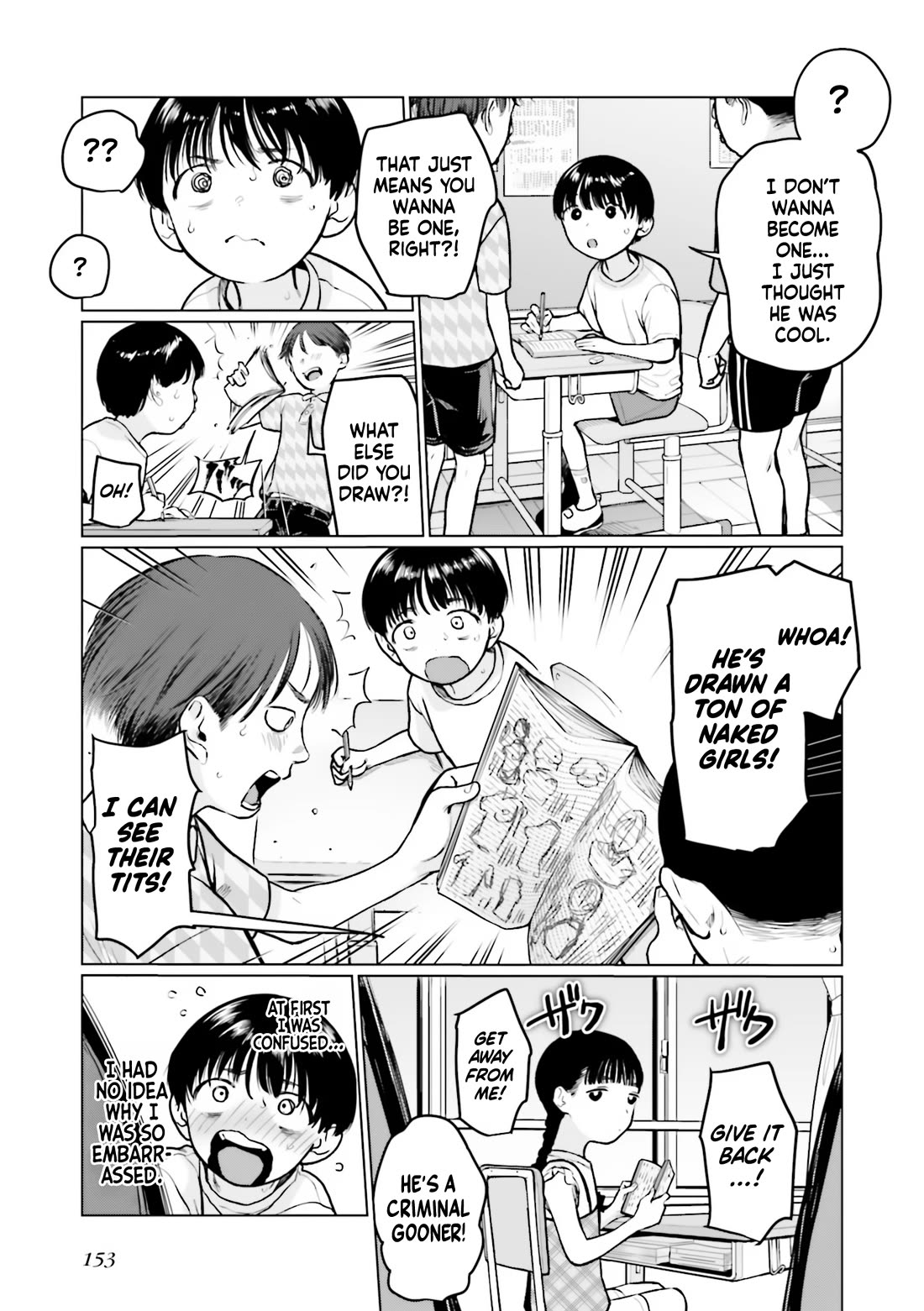 JC Sasha and Her Otaku Classmate chapter 39 page 6