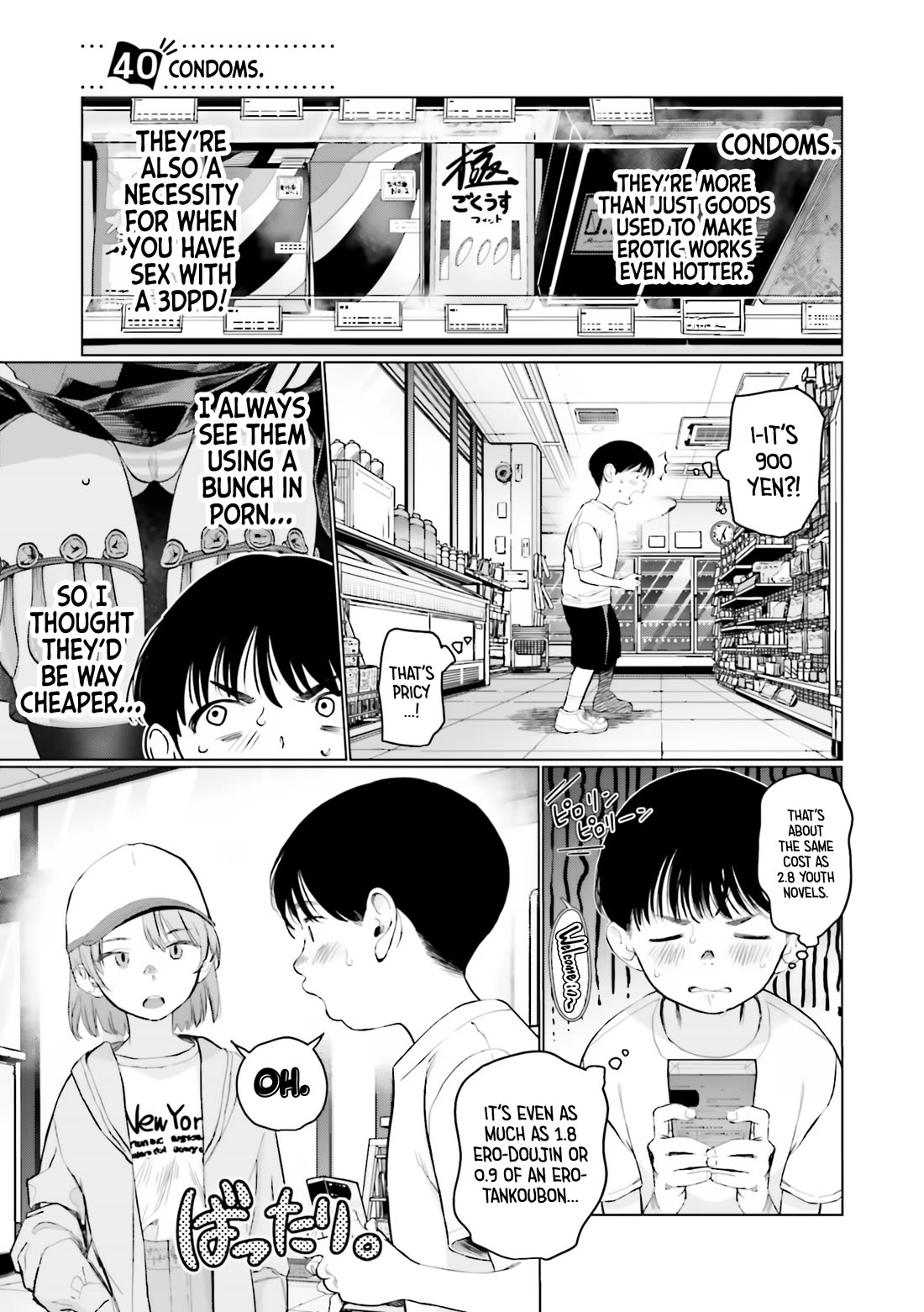 JC Sasha and Her Otaku Classmate chapter 40 page 1