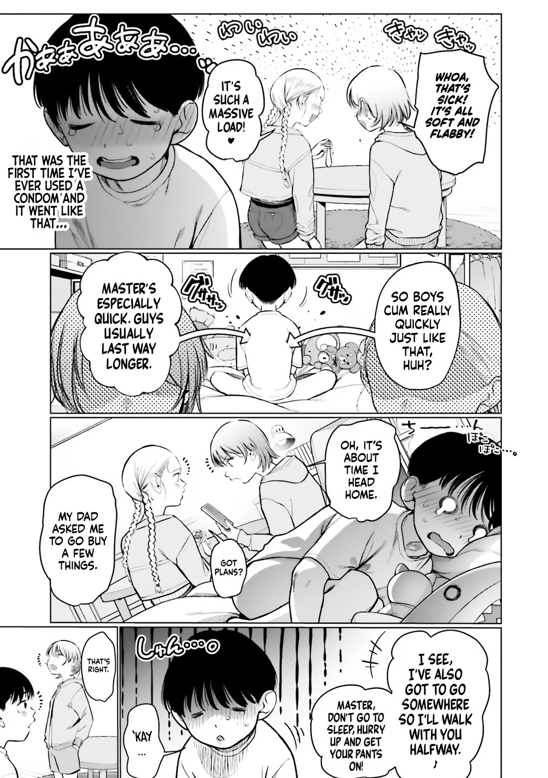 JC Sasha and Her Otaku Classmate chapter 42 page 5