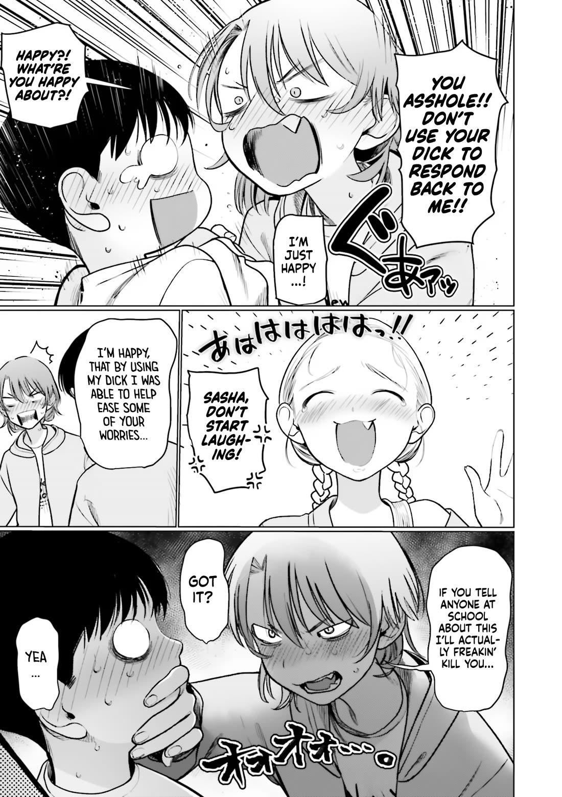 JC Sasha and Her Otaku Classmate chapter 42 page 7