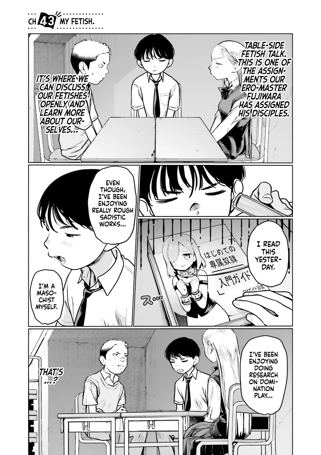 JC Sasha and Her Otaku Classmate chapter 43 page 1