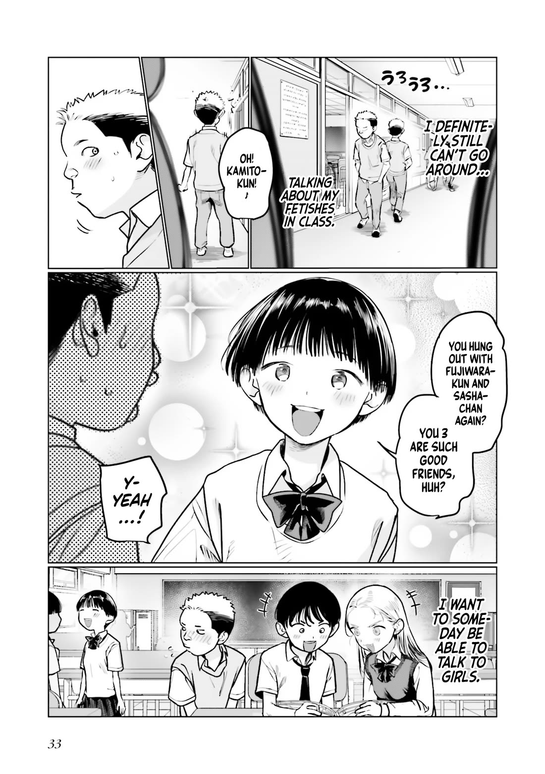 JC Sasha and Her Otaku Classmate chapter 43 page 7