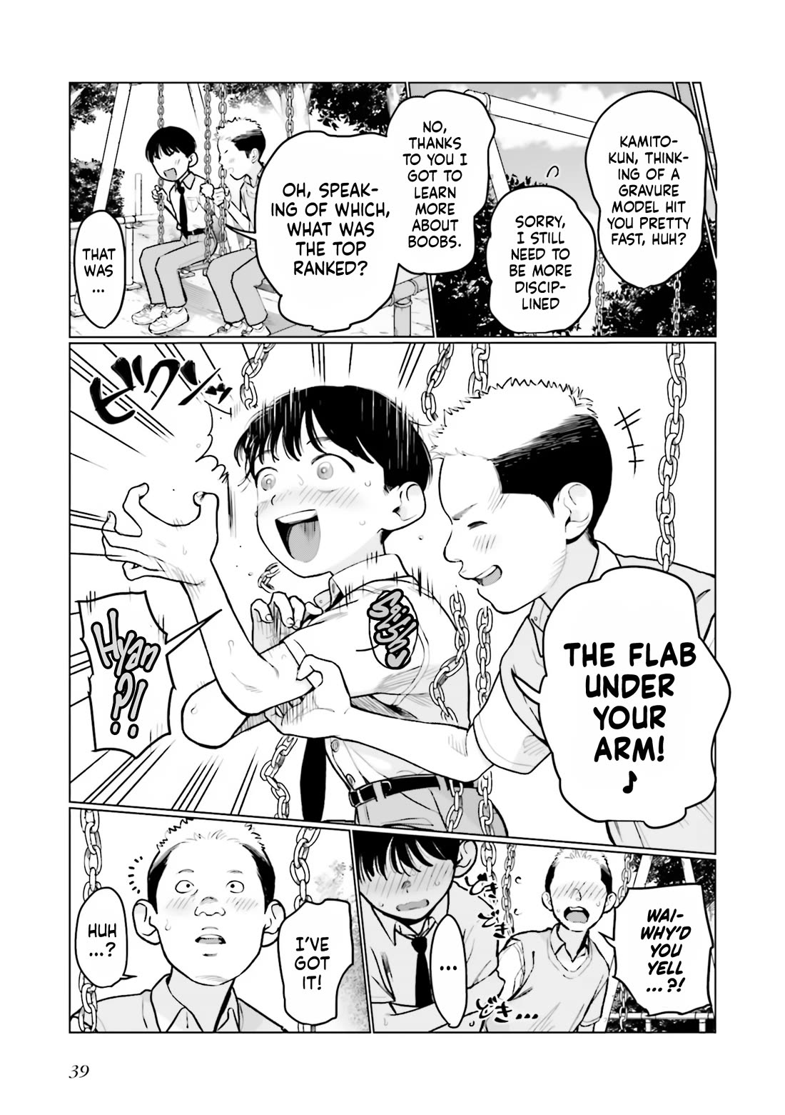 JC Sasha and Her Otaku Classmate chapter 44 page 5