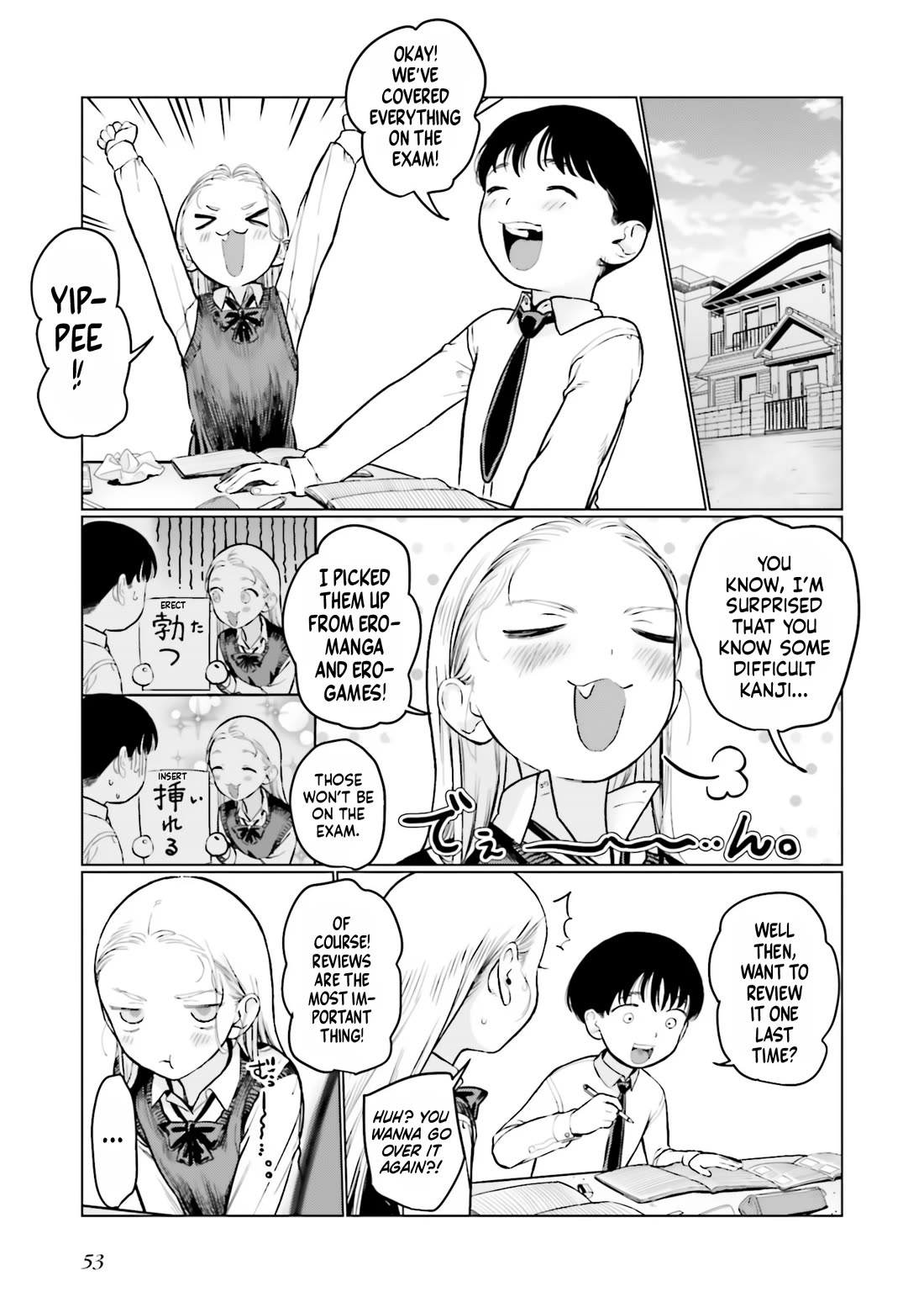 JC Sasha and Her Otaku Classmate chapter 46 page 5