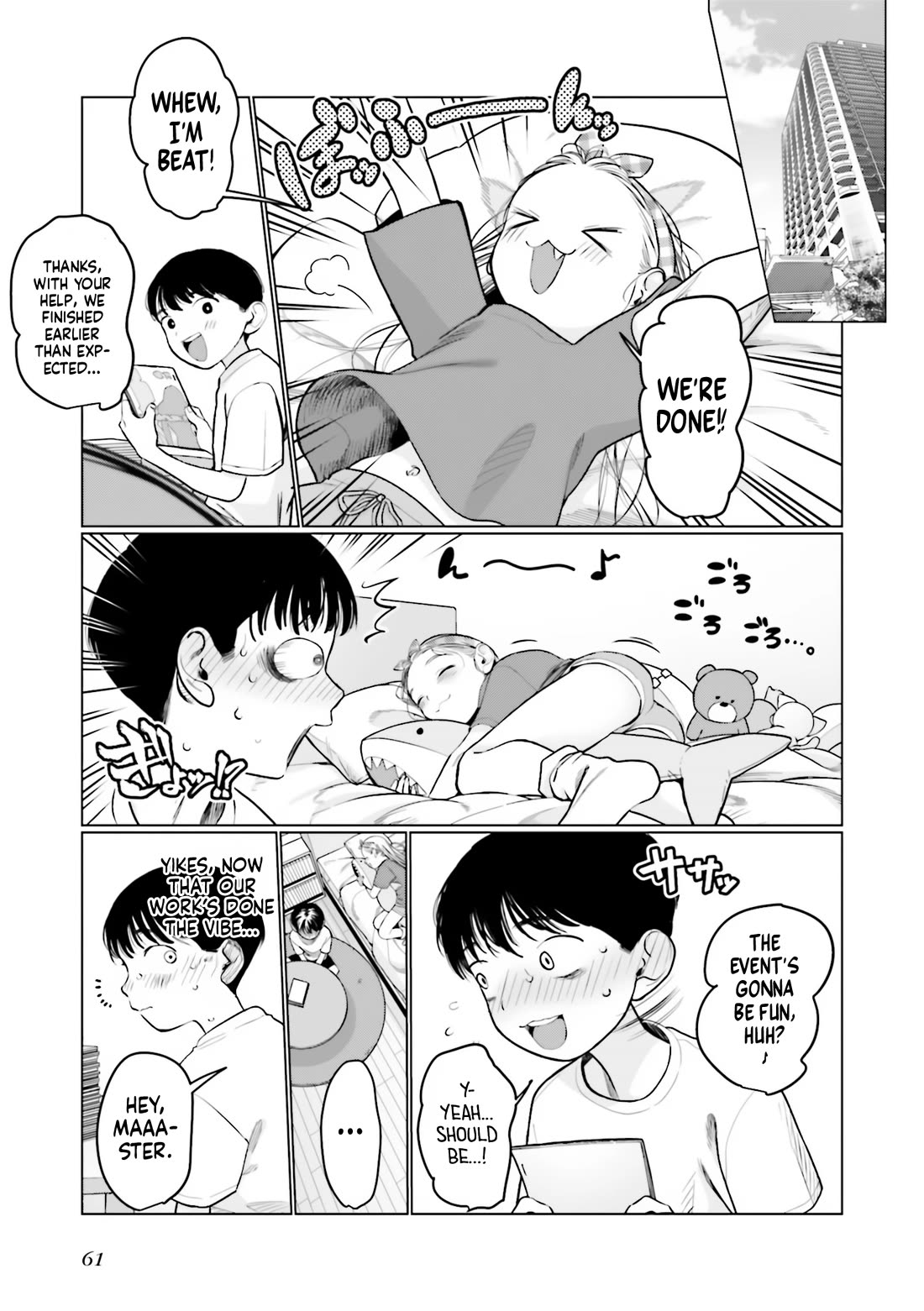 JC Sasha and Her Otaku Classmate chapter 47 page 3