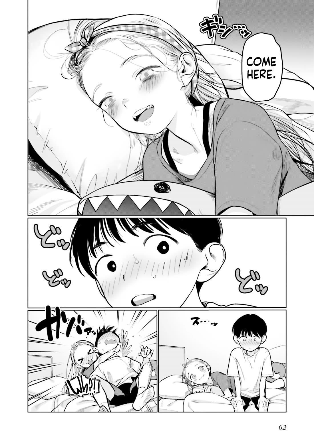 JC Sasha and Her Otaku Classmate chapter 47 page 4