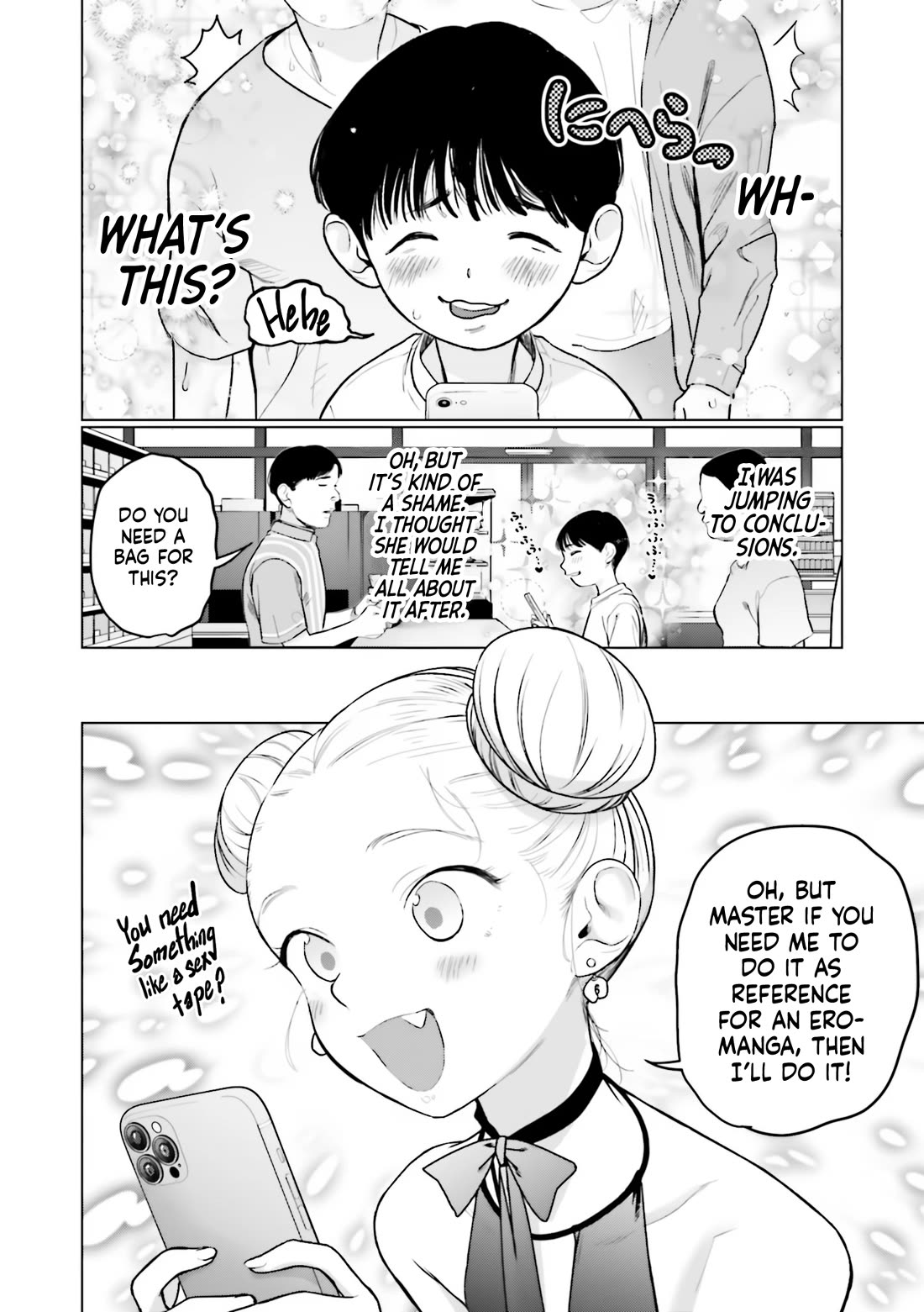 JC Sasha and Her Otaku Classmate chapter 49 page 4