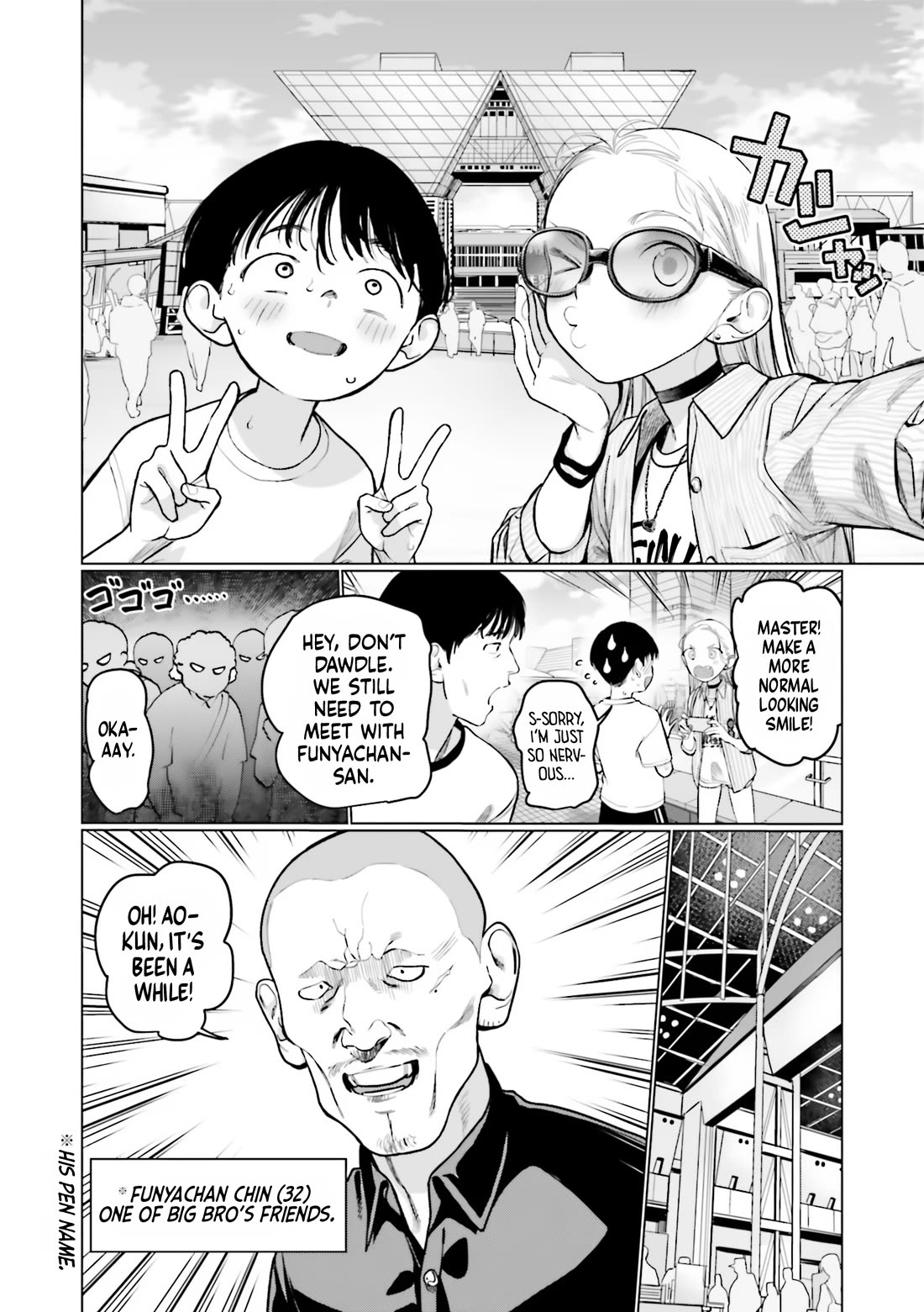 JC Sasha and Her Otaku Classmate chapter 51 page 4