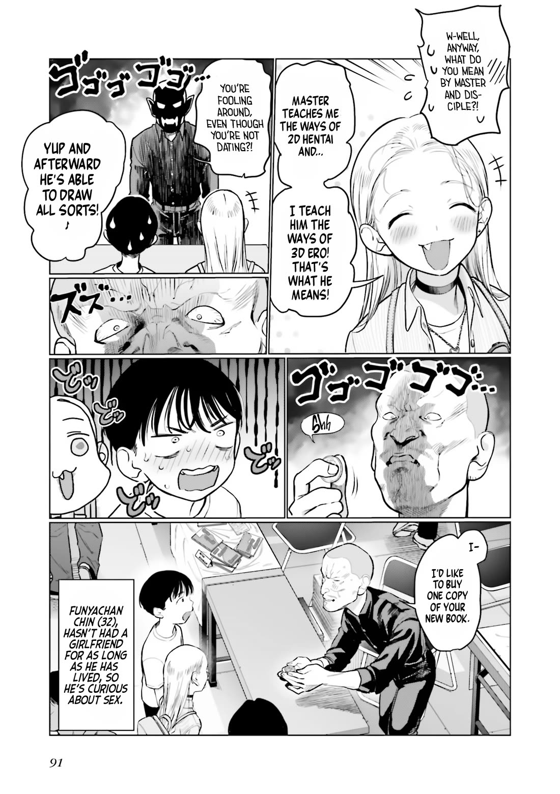 JC Sasha and Her Otaku Classmate chapter 51 page 7