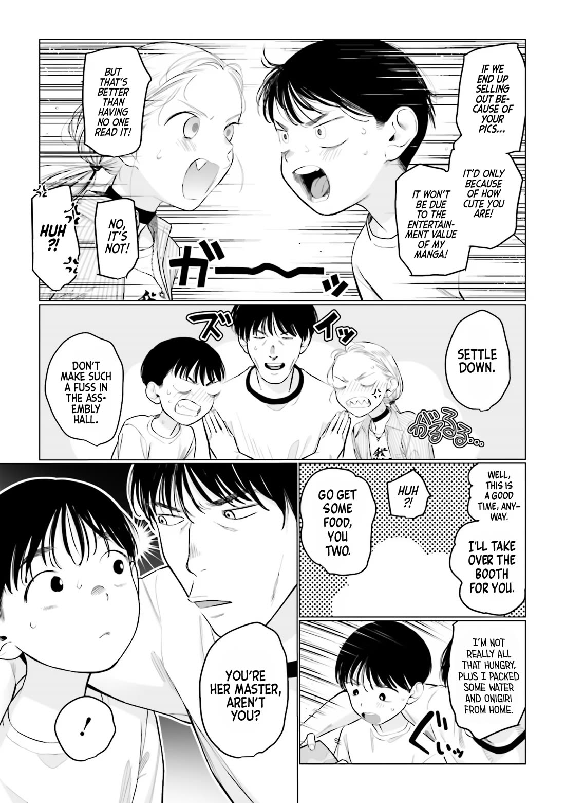 JC Sasha and Her Otaku Classmate chapter 53 page 5