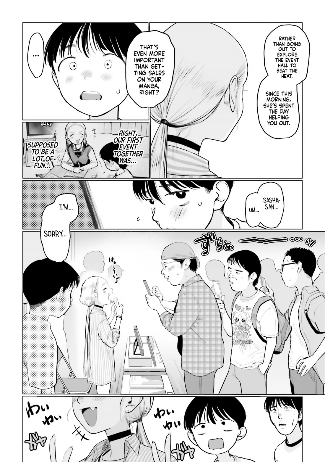 JC Sasha and Her Otaku Classmate chapter 53 page 6