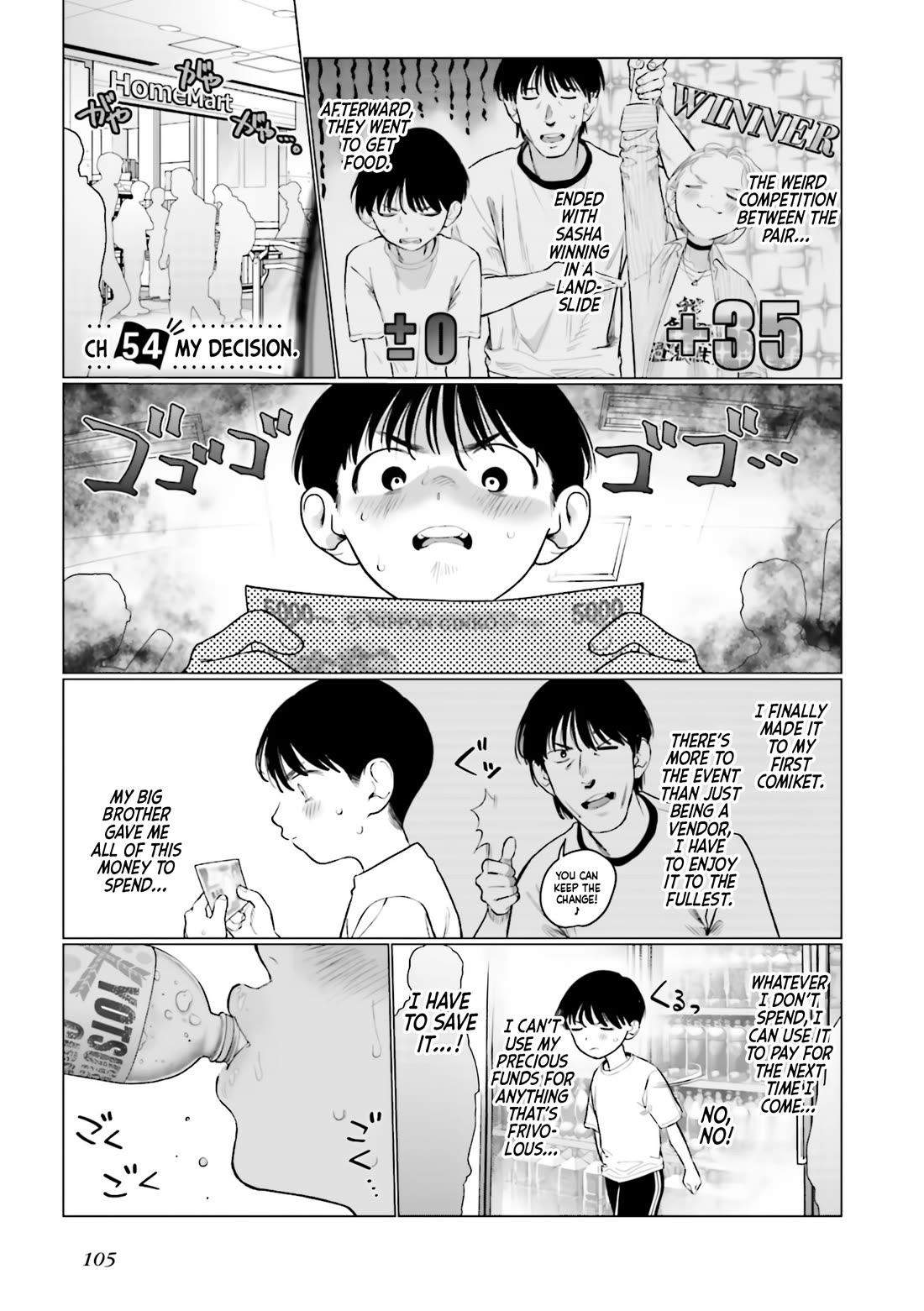 JC Sasha and Her Otaku Classmate chapter 54 page 1