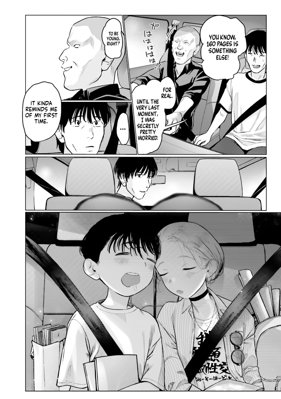 JC Sasha and Her Otaku Classmate chapter 54 page 10