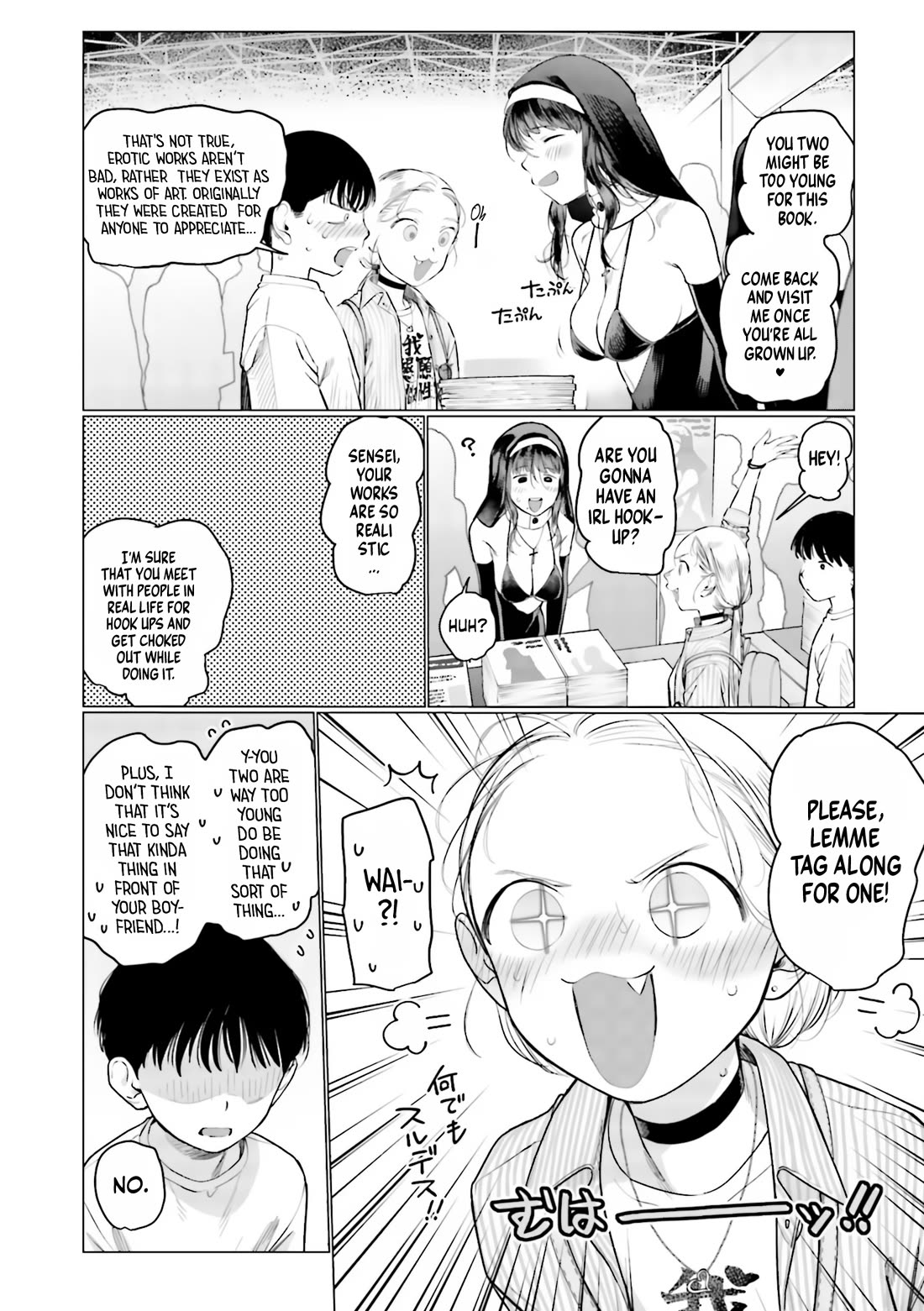 JC Sasha and Her Otaku Classmate chapter 54 page 4