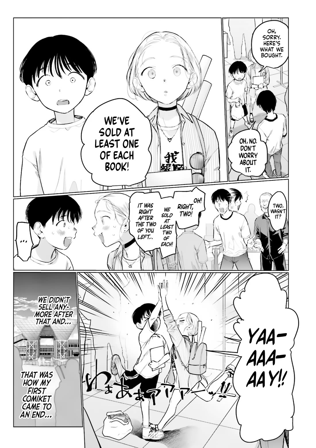 JC Sasha and Her Otaku Classmate chapter 54 page 9