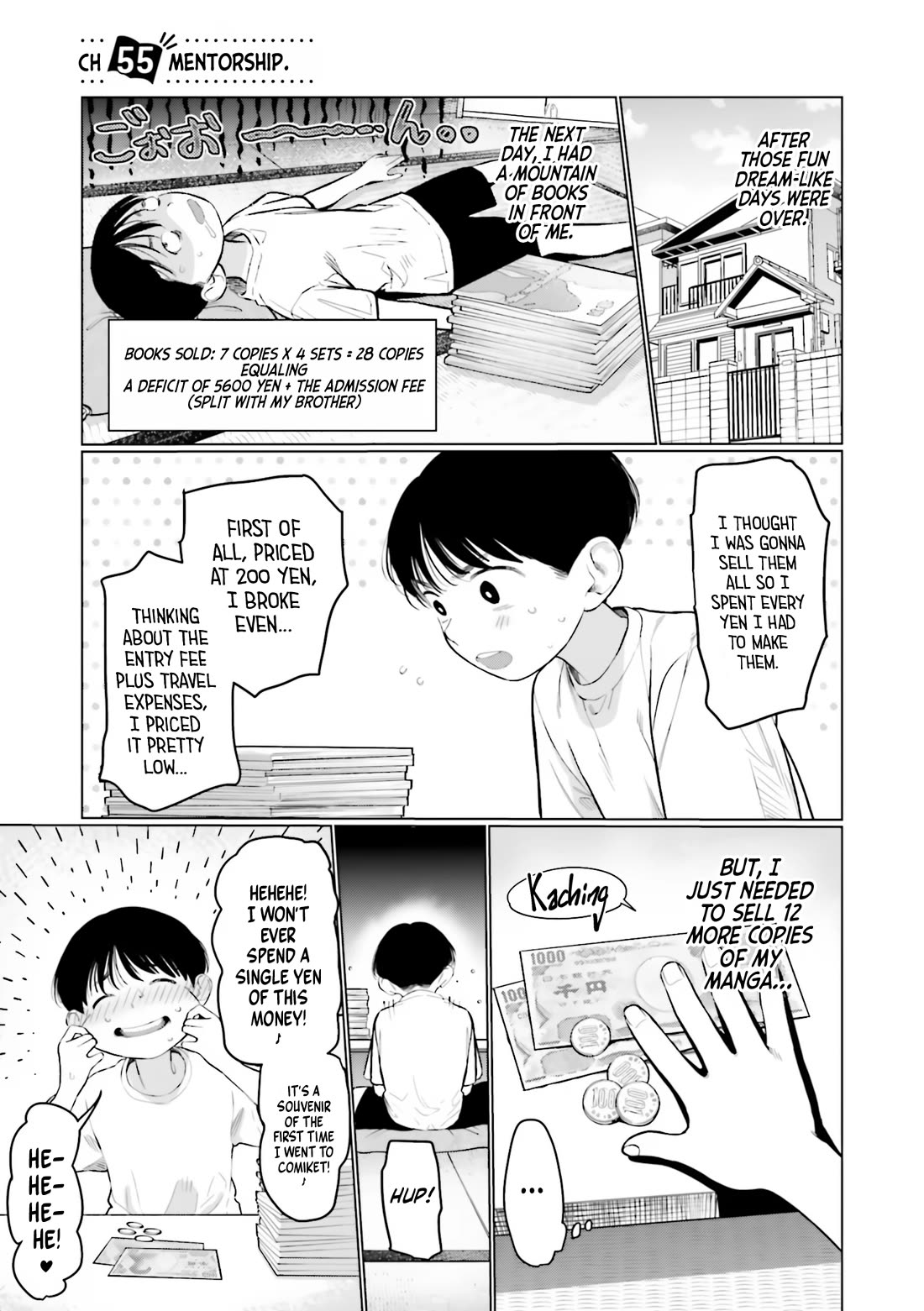 JC Sasha and Her Otaku Classmate chapter 55 page 1