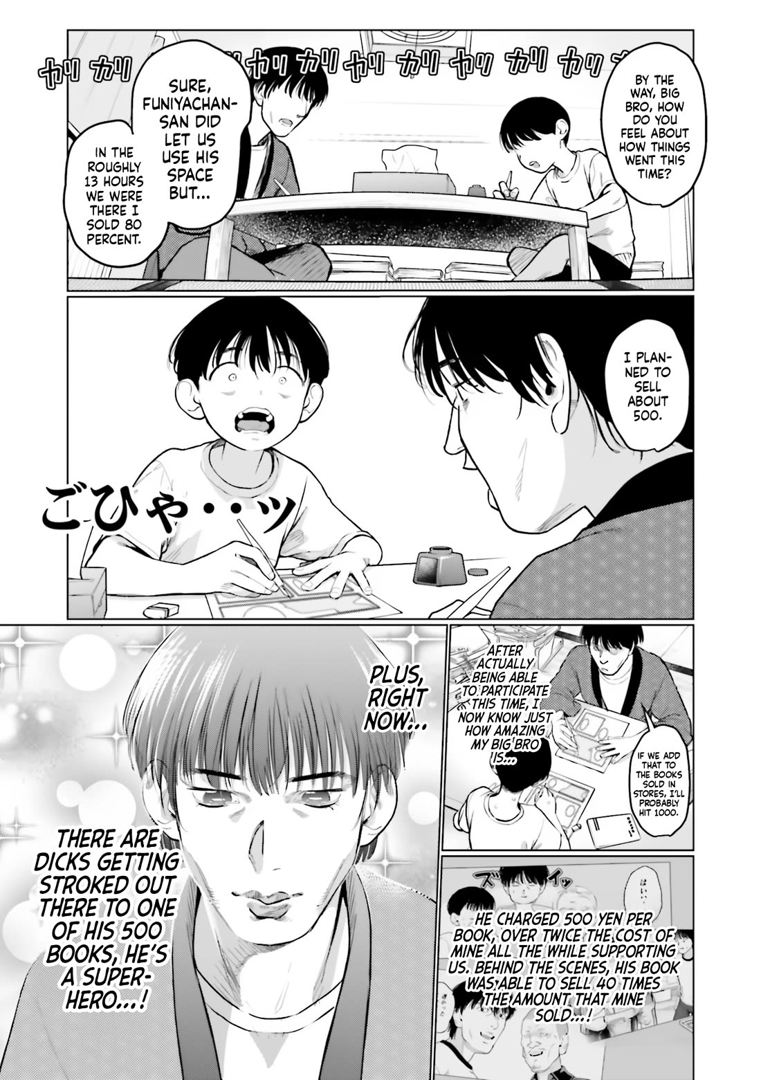 JC Sasha and Her Otaku Classmate chapter 55 page 3