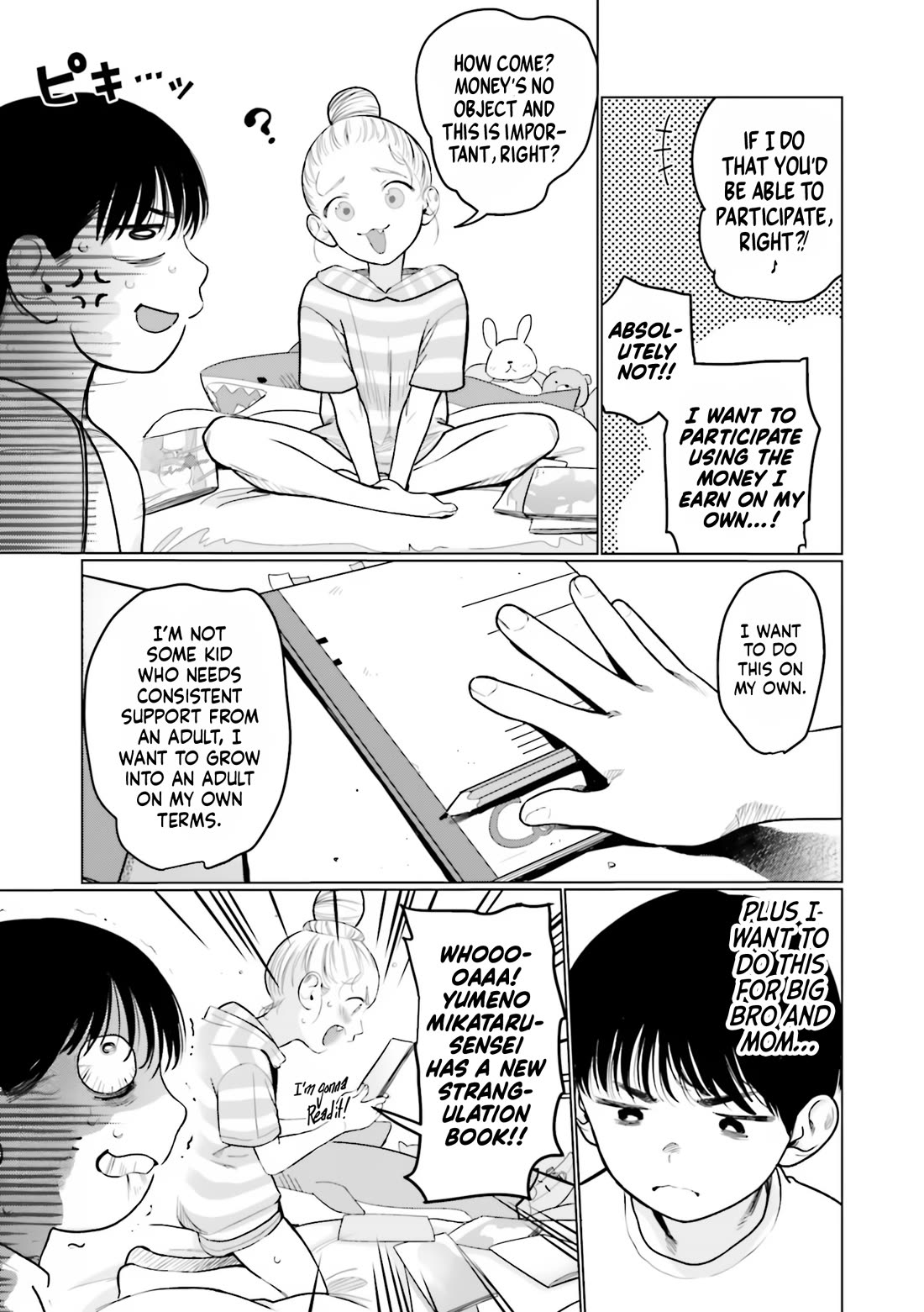 JC Sasha and Her Otaku Classmate chapter 56 page 3