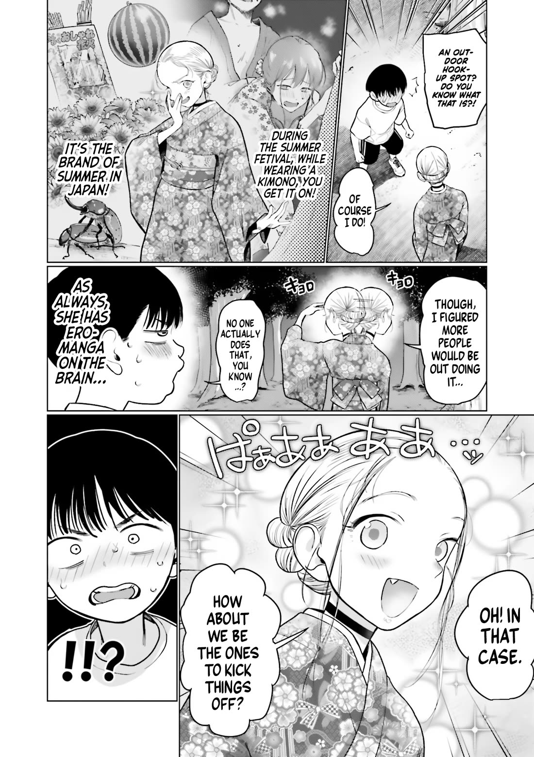 JC Sasha and Her Otaku Classmate chapter 58.5 page 2