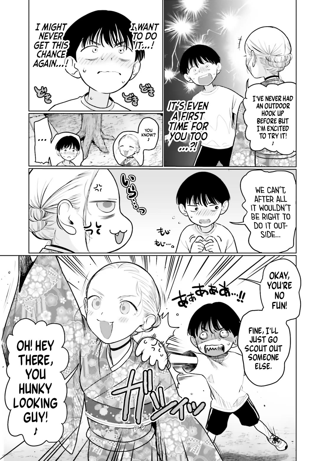 JC Sasha and Her Otaku Classmate chapter 58.5 page 3