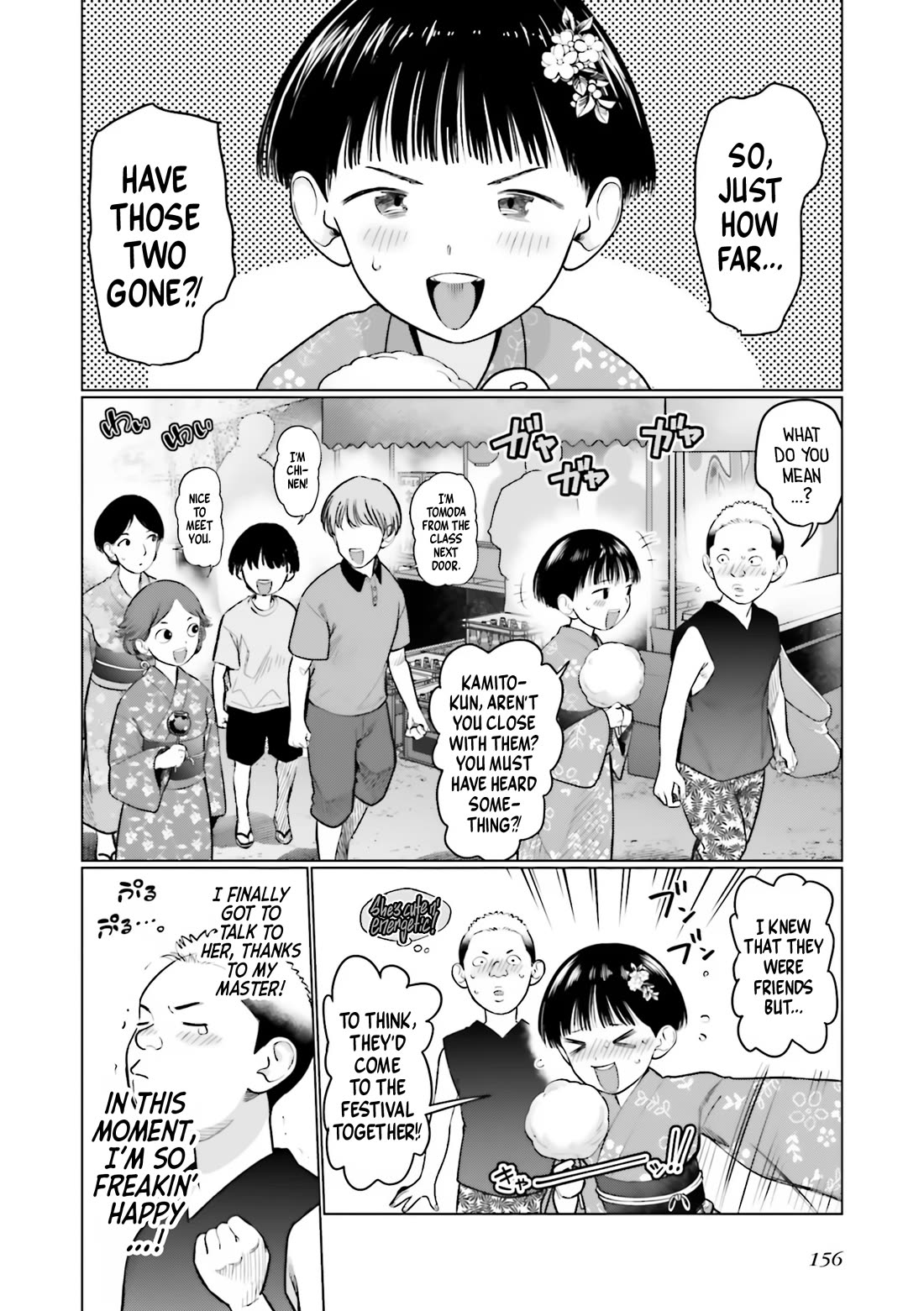 JC Sasha and Her Otaku Classmate chapter 58.5 page 4