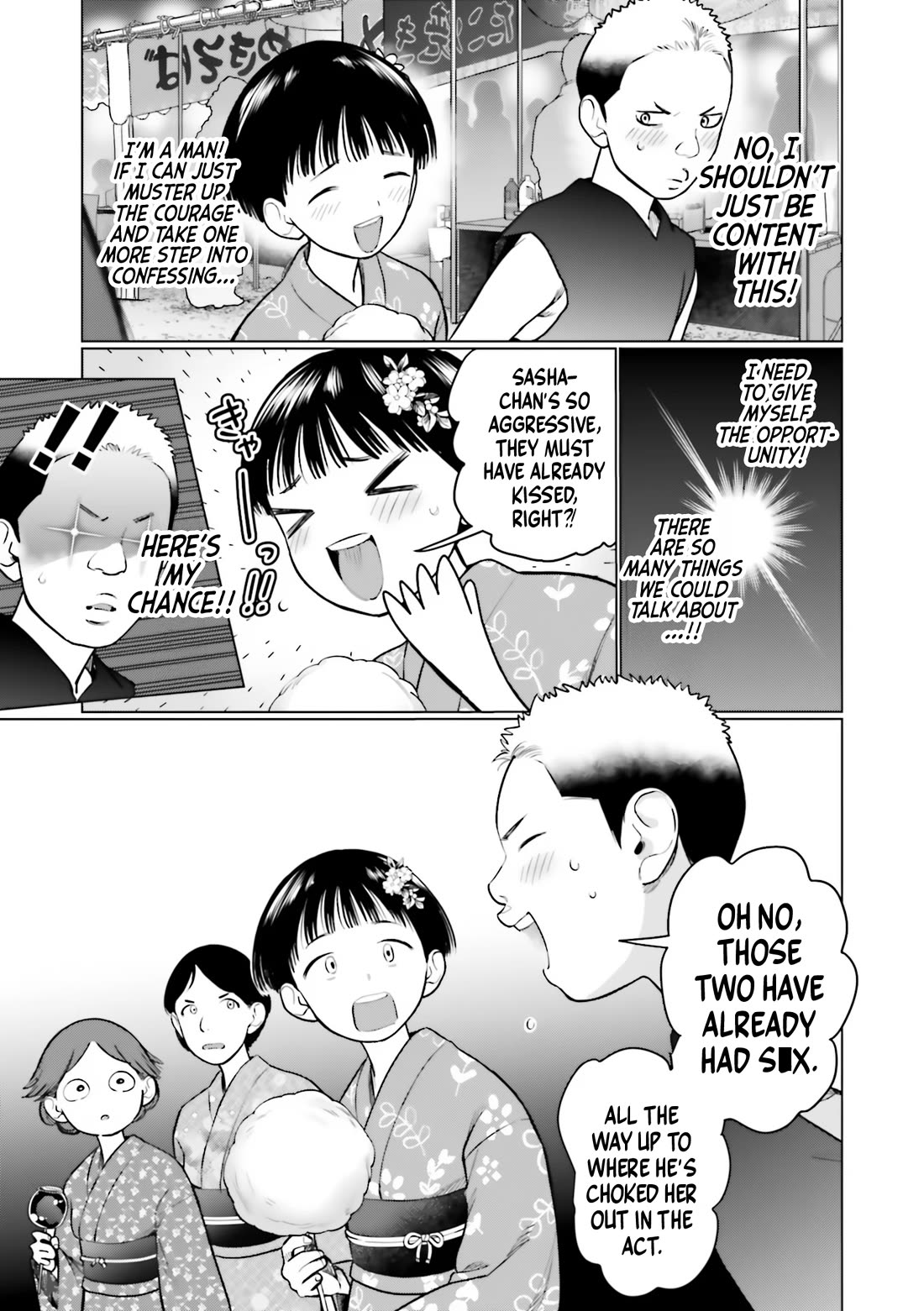 JC Sasha and Her Otaku Classmate chapter 58.5 page 5