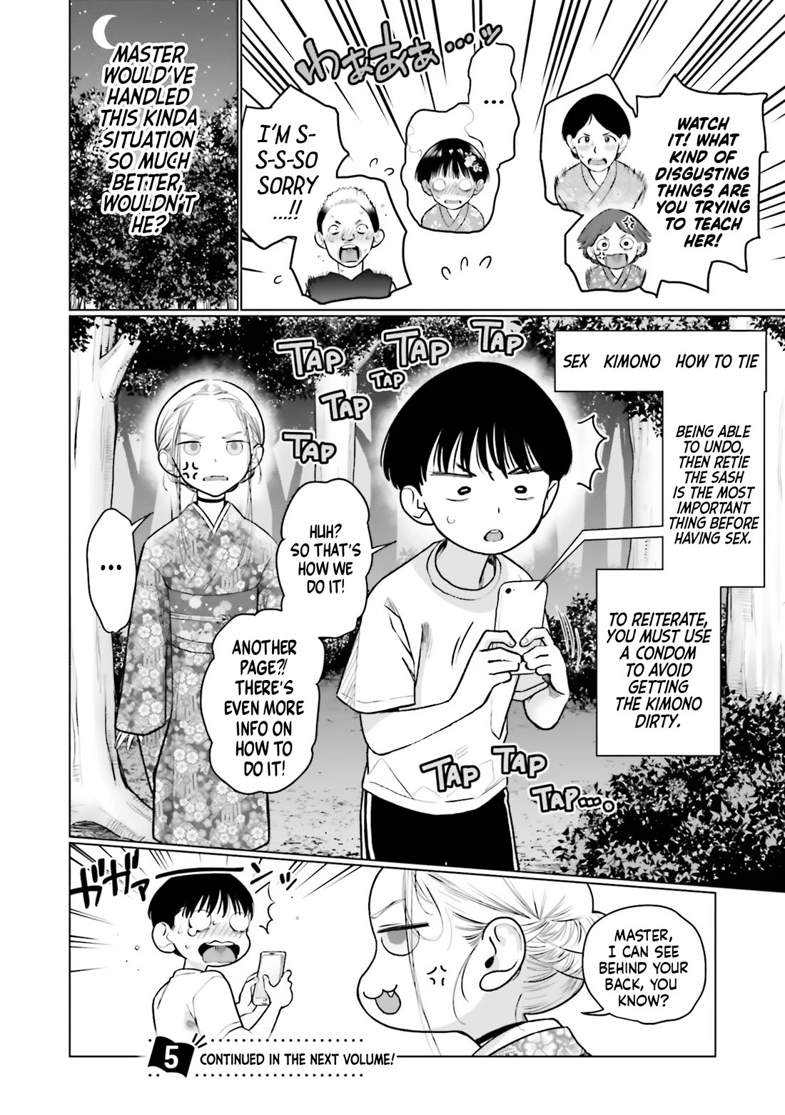 JC Sasha and Her Otaku Classmate chapter 58.5 page 6