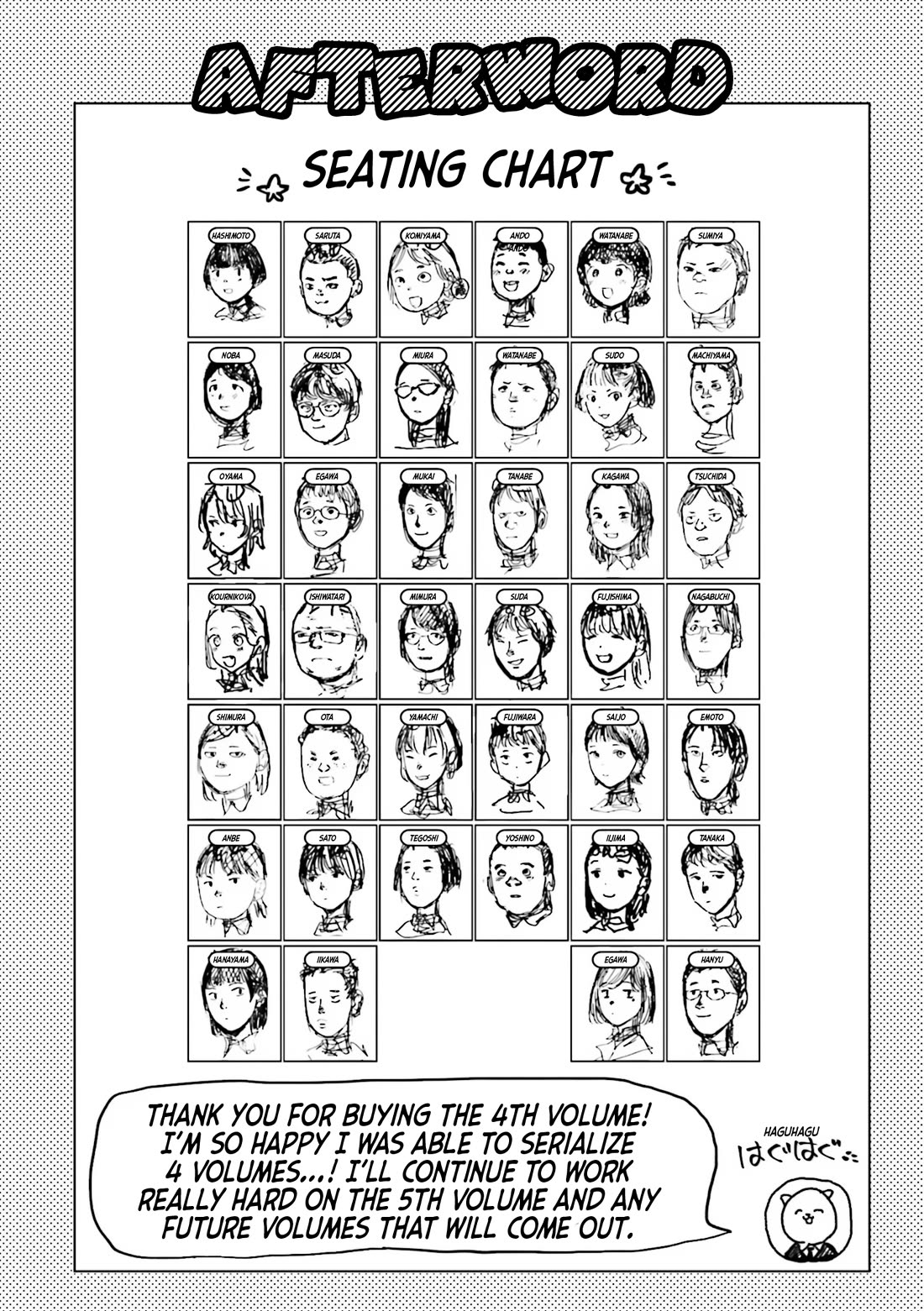 JC Sasha and Her Otaku Classmate chapter 58.5 page 8