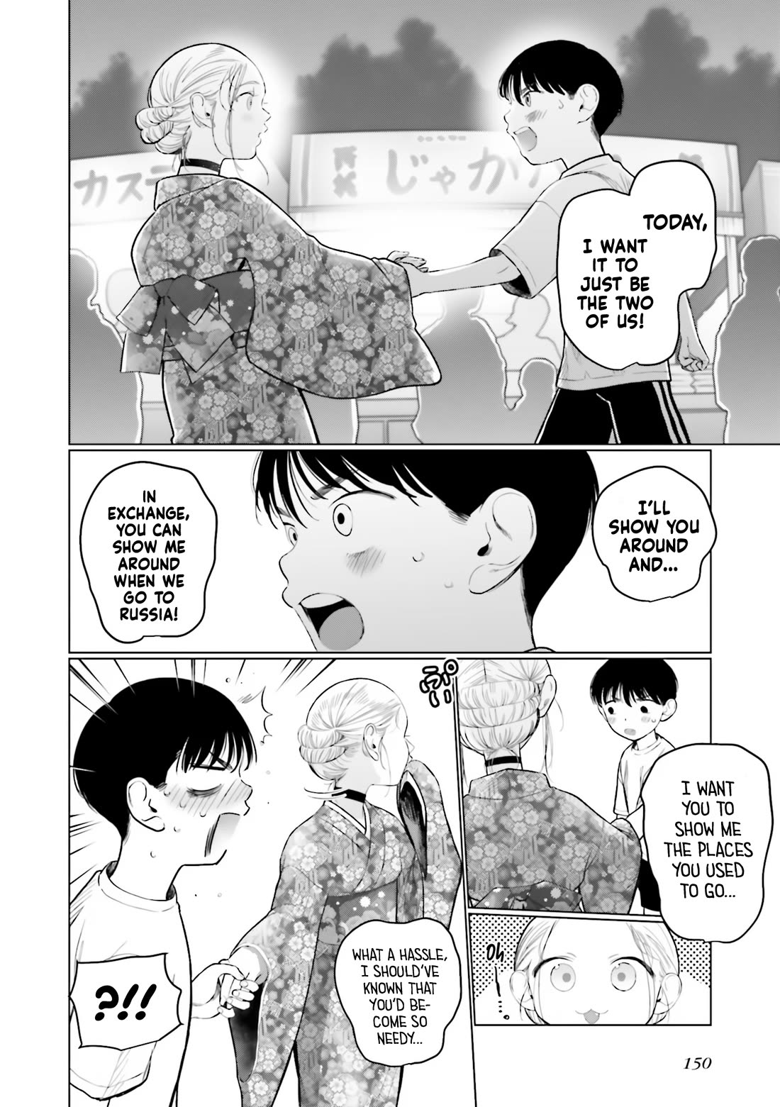 JC Sasha and Her Otaku Classmate chapter 58 page 10