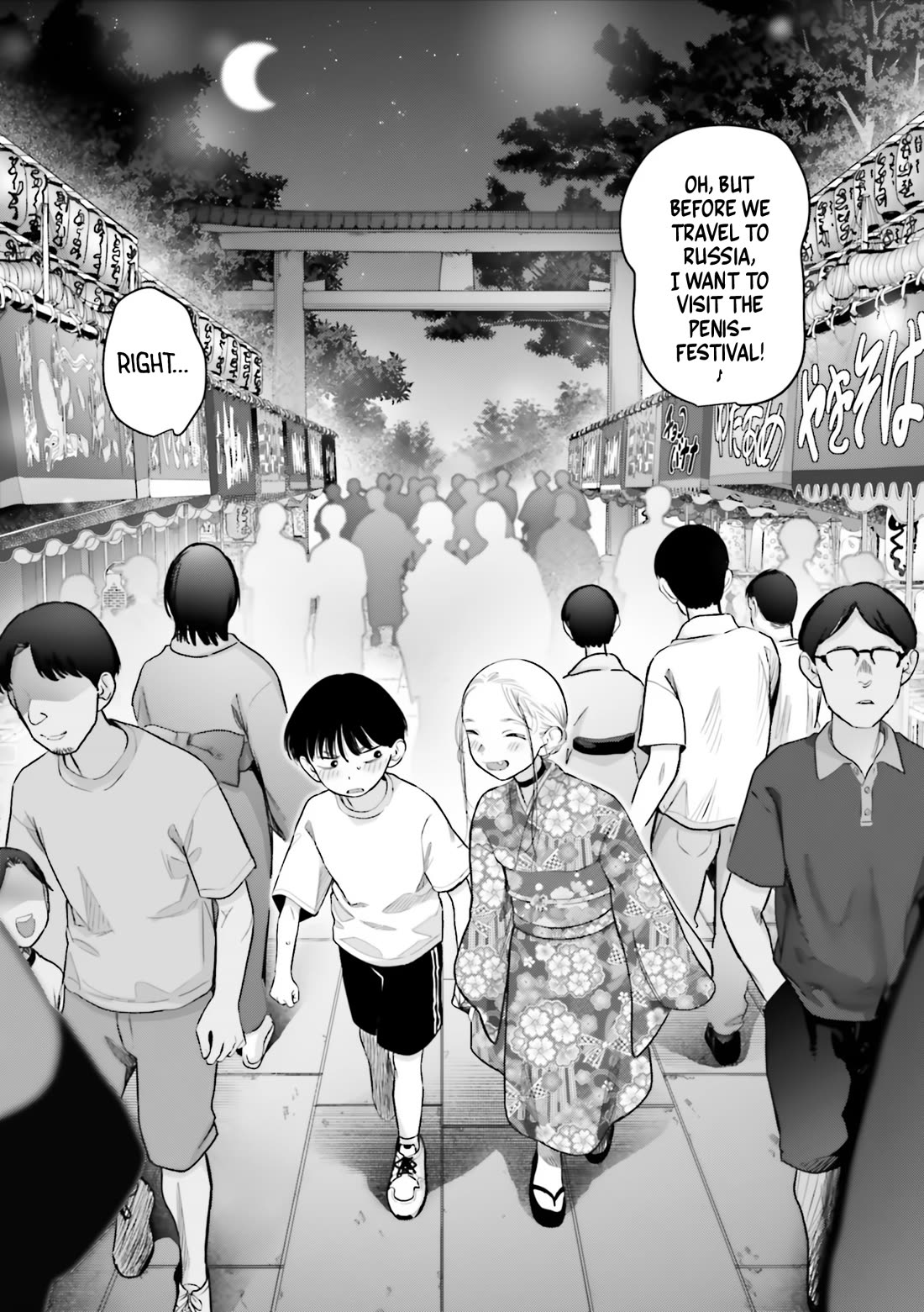 JC Sasha and Her Otaku Classmate chapter 58 page 12