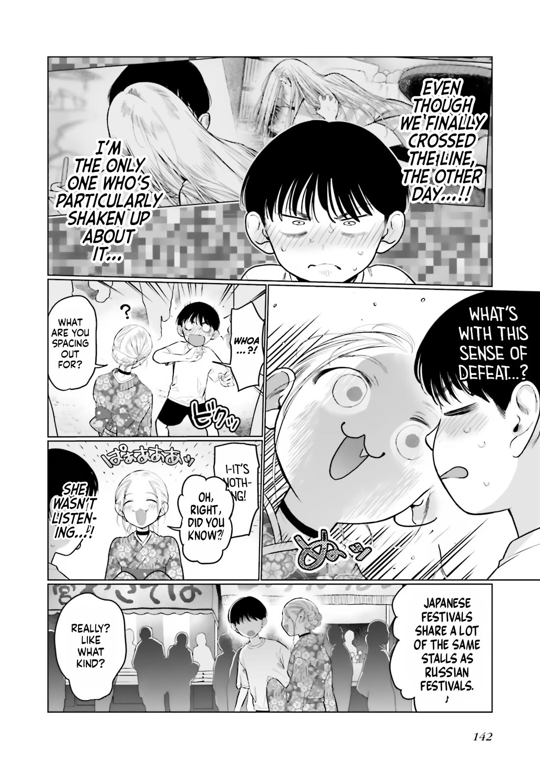 JC Sasha and Her Otaku Classmate chapter 58 page 2