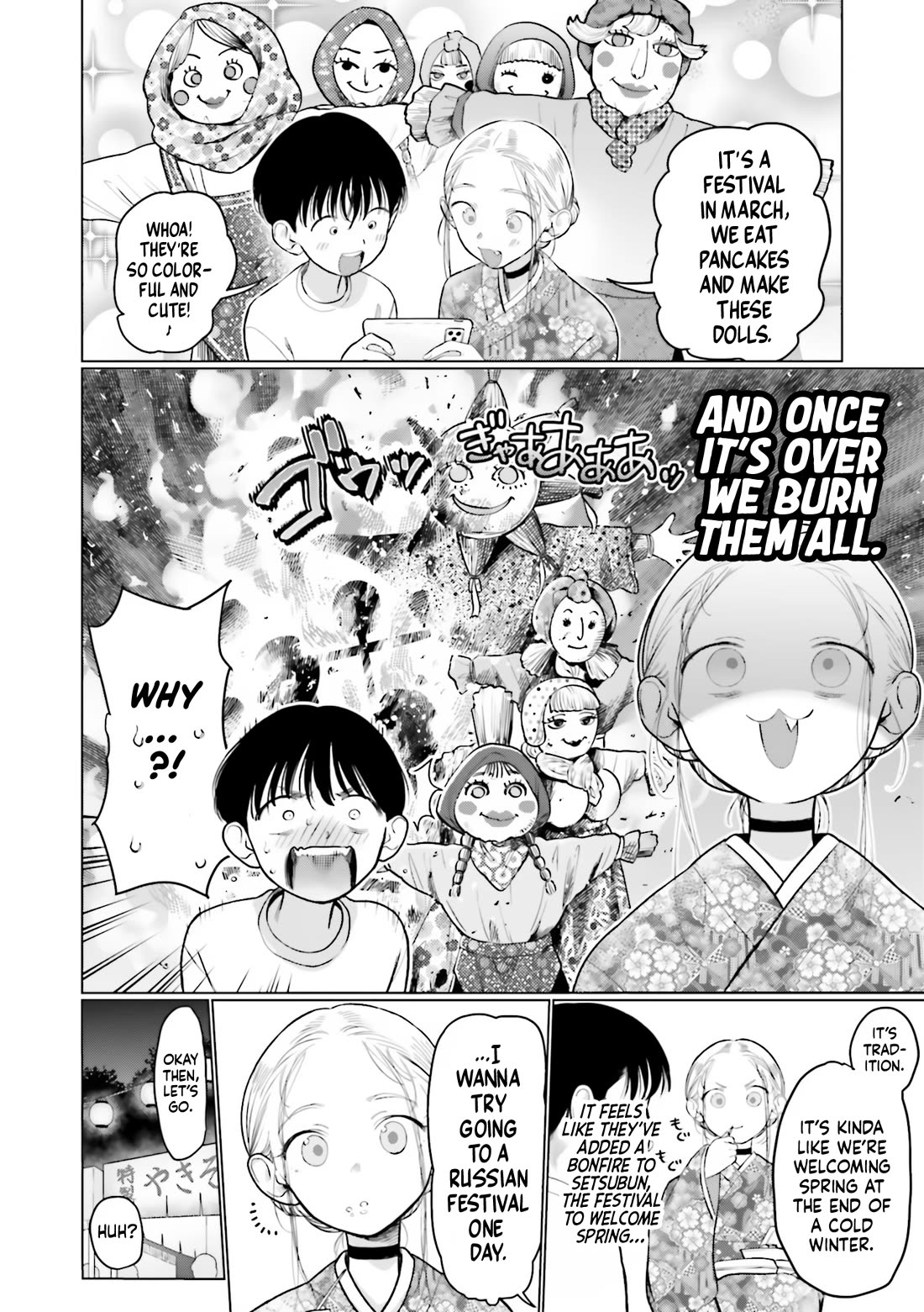 JC Sasha and Her Otaku Classmate chapter 58 page 4