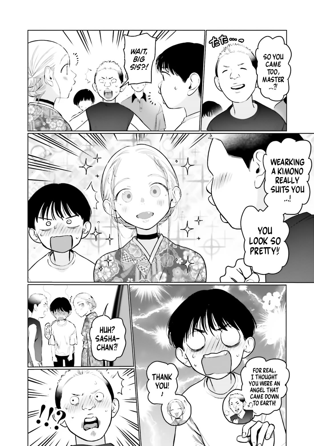 JC Sasha and Her Otaku Classmate chapter 58 page 6