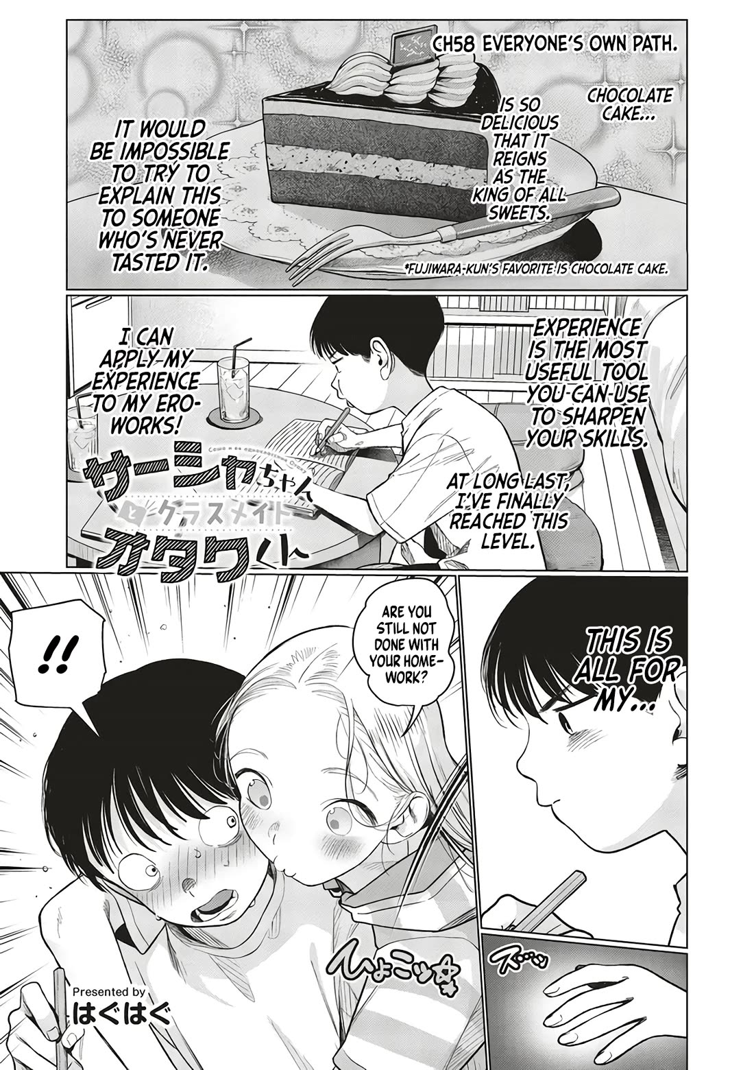 JC Sasha and Her Otaku Classmate chapter 59 page 1