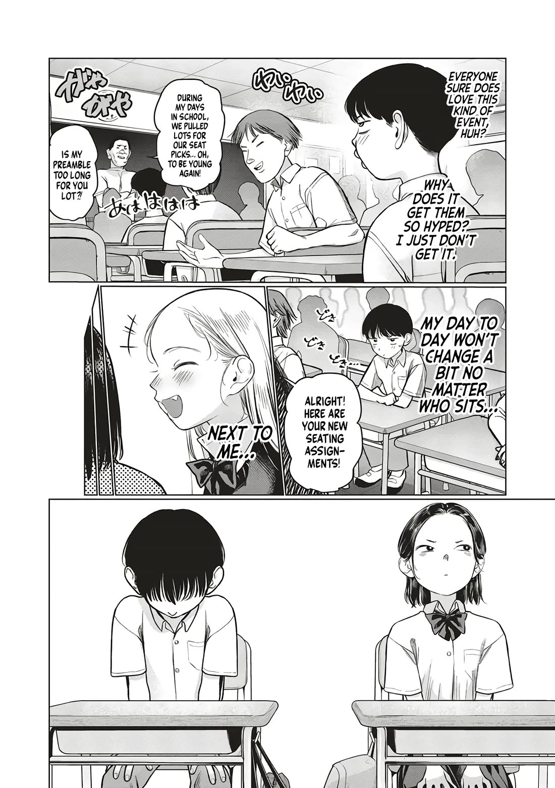 JC Sasha and Her Otaku Classmate chapter 61 page 2