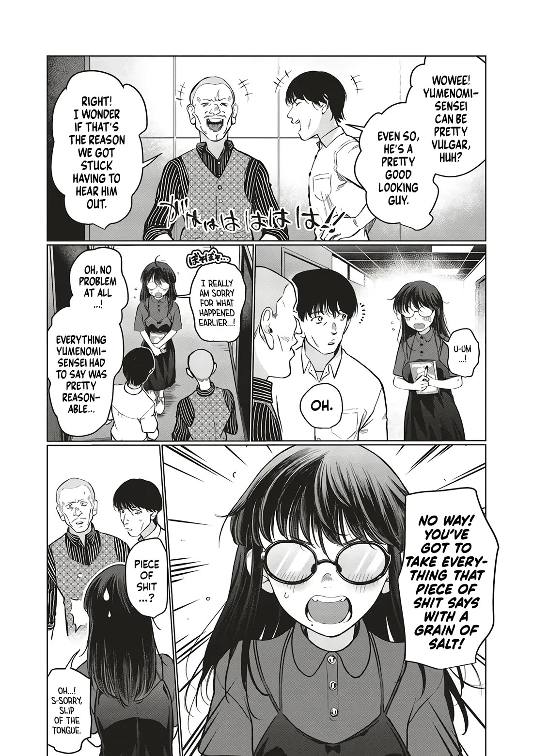 JC Sasha and Her Otaku Classmate chapter 63 page 3