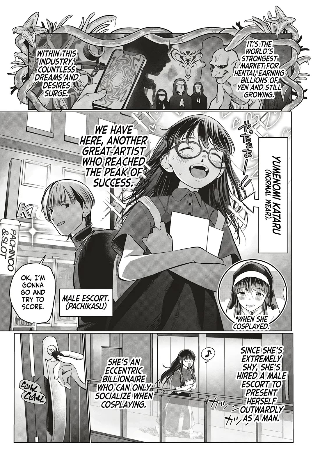 JC Sasha and Her Otaku Classmate chapter 63 page 7
