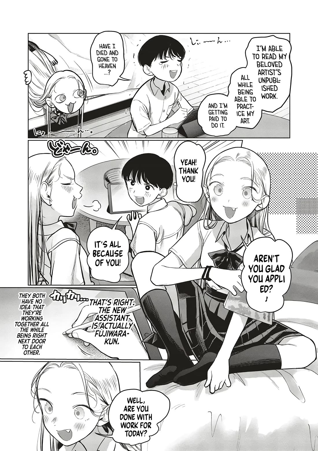 JC Sasha and Her Otaku Classmate chapter 64 page 5