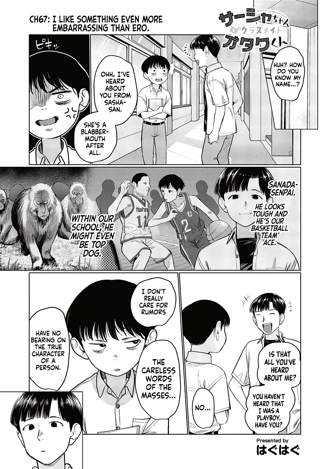 JC Sasha and Her Otaku Classmate chapter 67 page 1