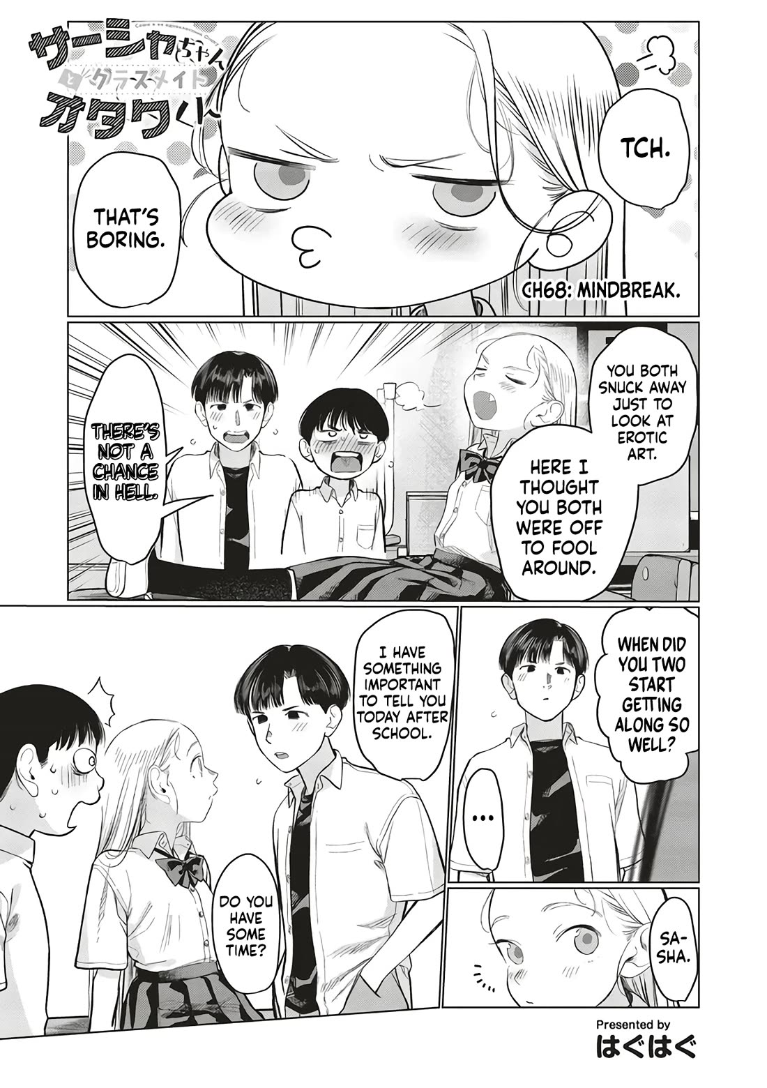 JC Sasha and Her Otaku Classmate chapter 68 page 1