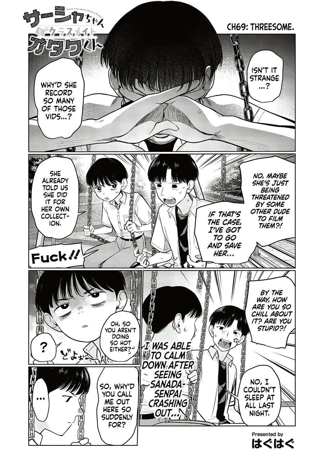 JC Sasha and Her Otaku Classmate chapter 69 page 1