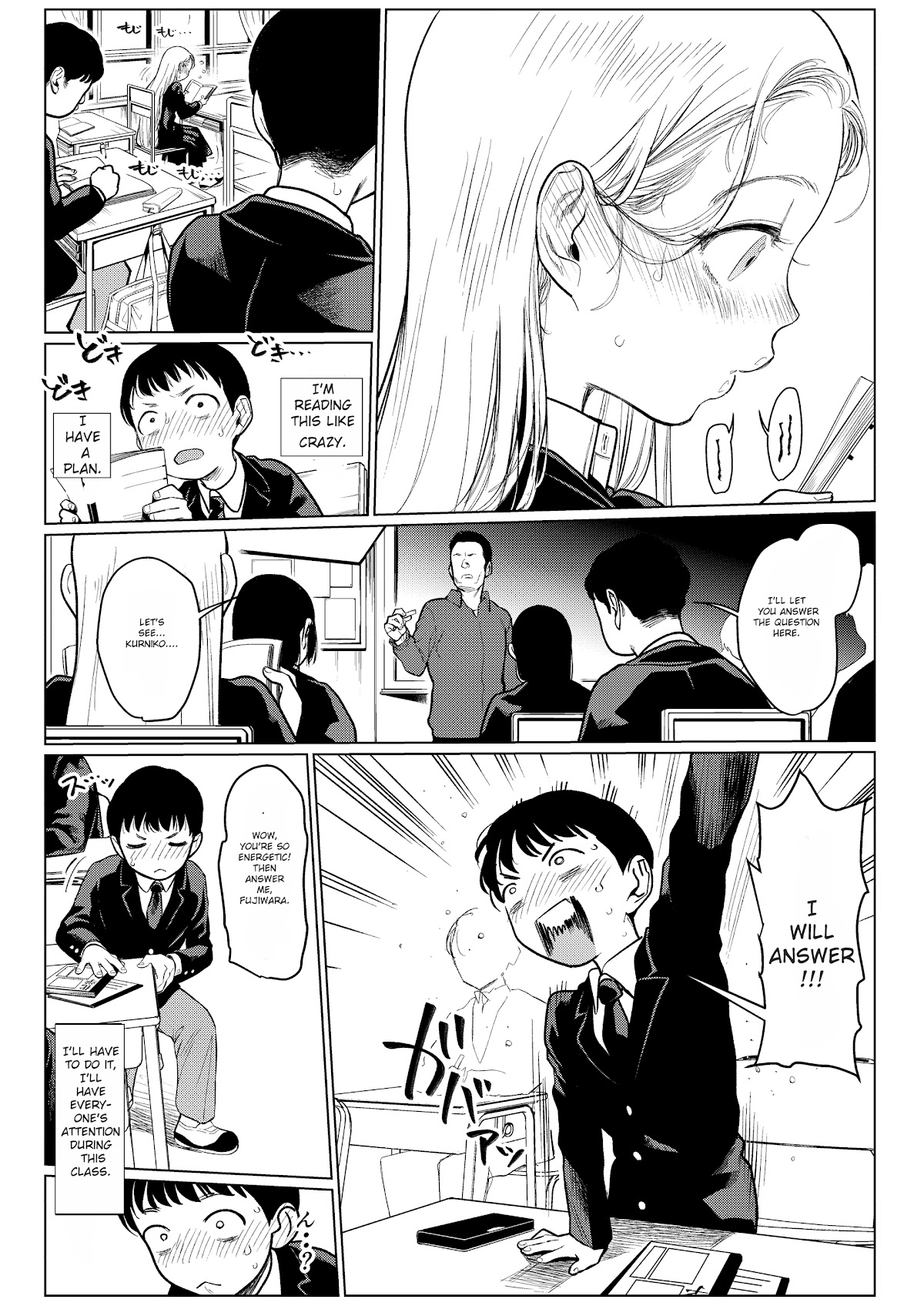 JC Sasha and Her Otaku Classmate chapter 7 page 5