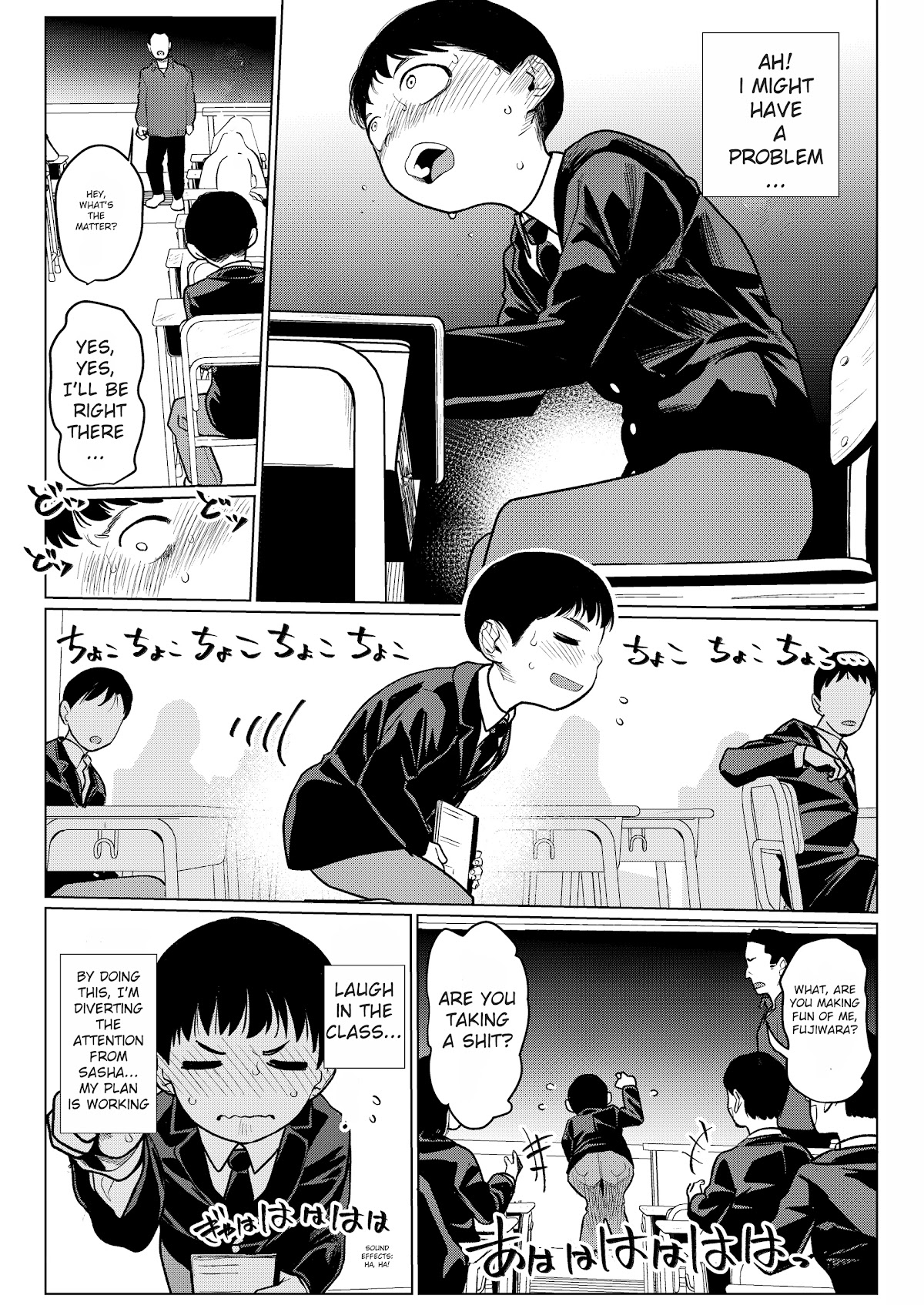 JC Sasha and Her Otaku Classmate chapter 7 page 6