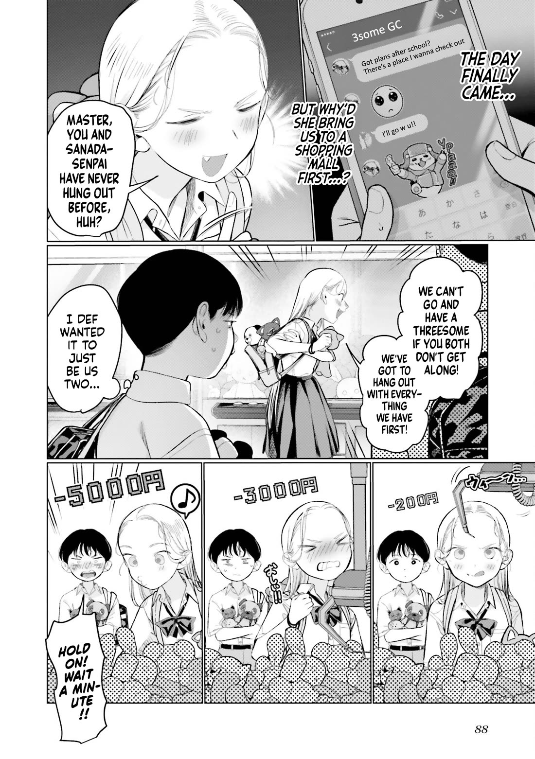 JC Sasha and Her Otaku Classmate chapter 70 page 2