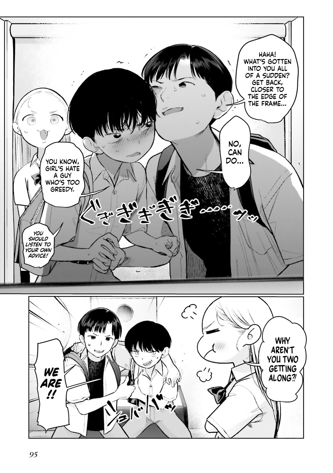 JC Sasha and Her Otaku Classmate chapter 70 page 9