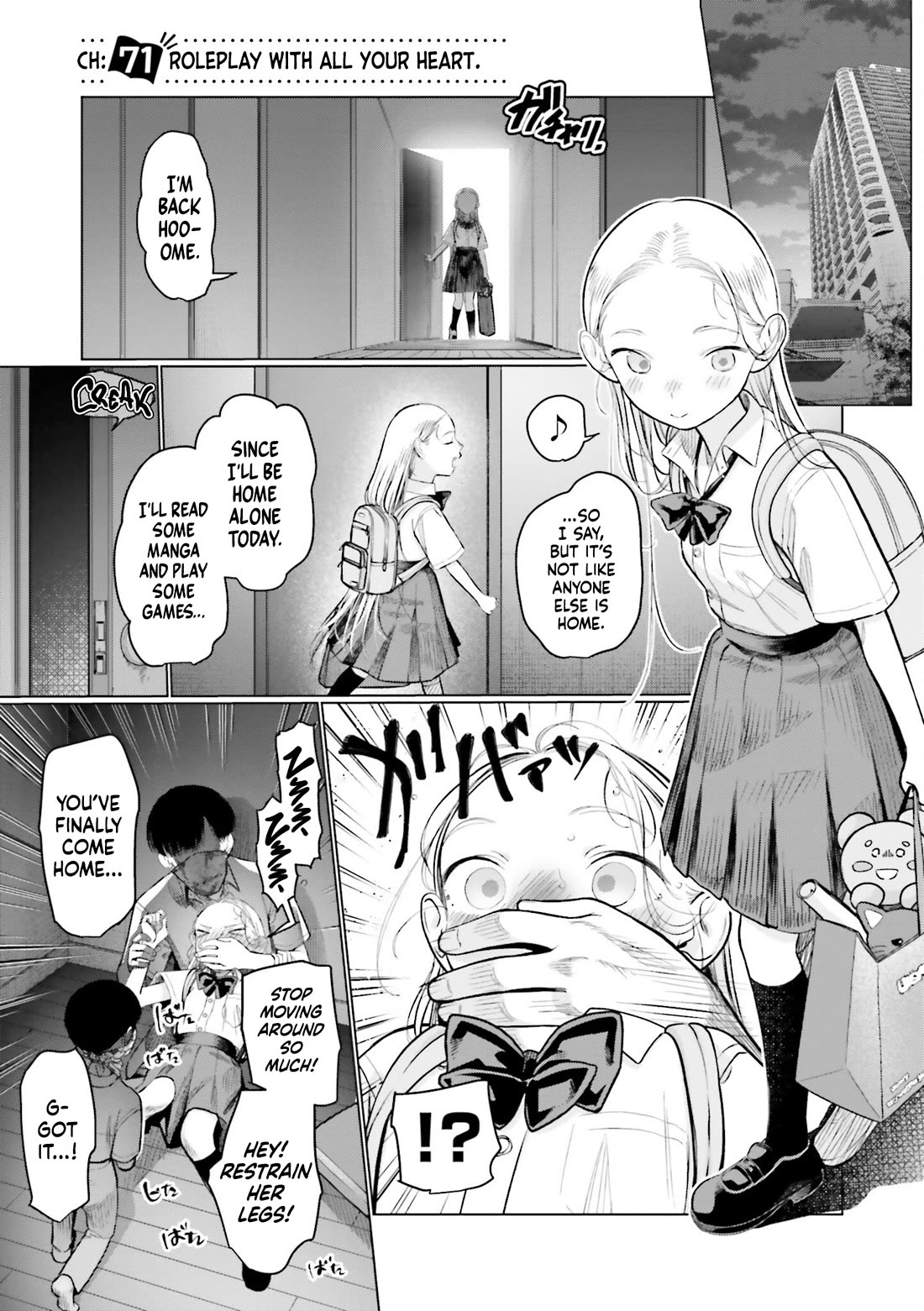 JC Sasha and Her Otaku Classmate chapter 71 page 1