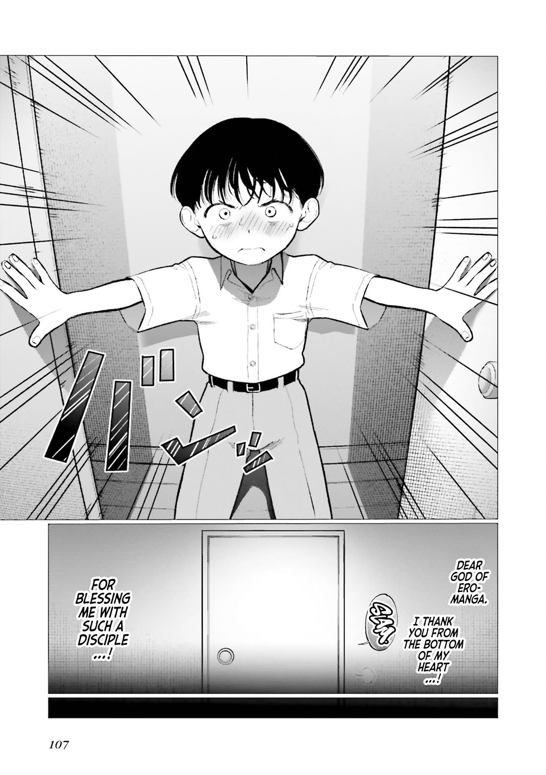 JC Sasha and Her Otaku Classmate chapter 71 page 11