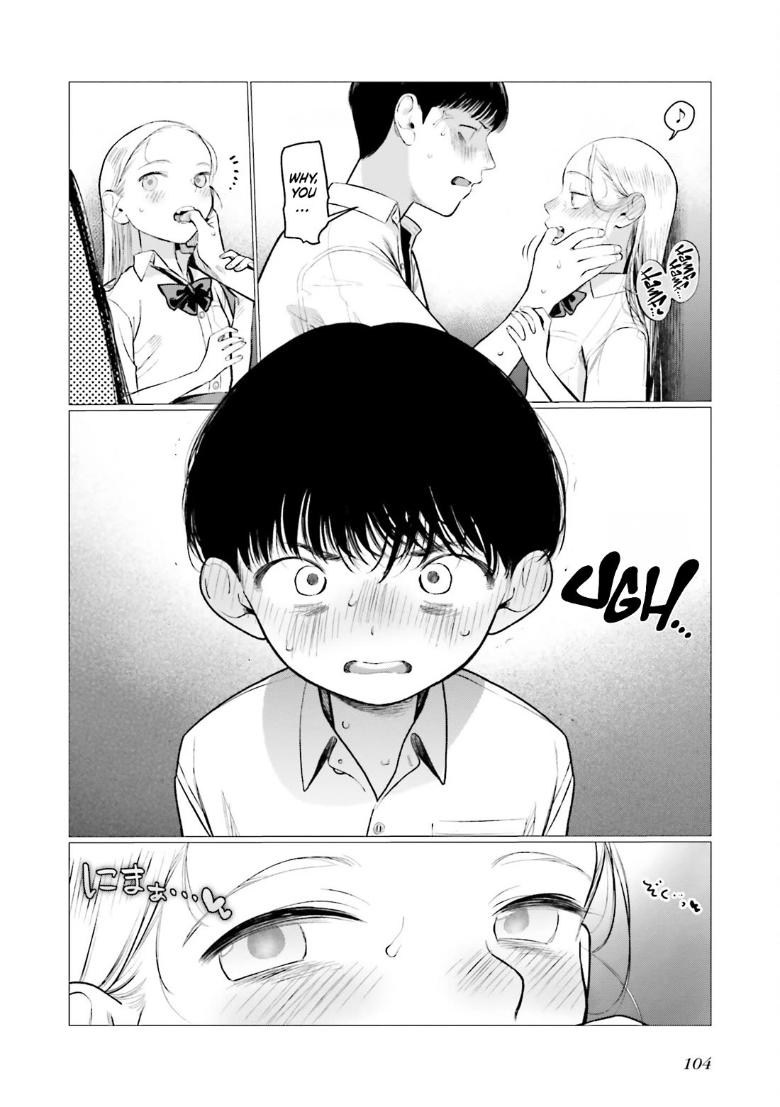 JC Sasha and Her Otaku Classmate chapter 71 page 8